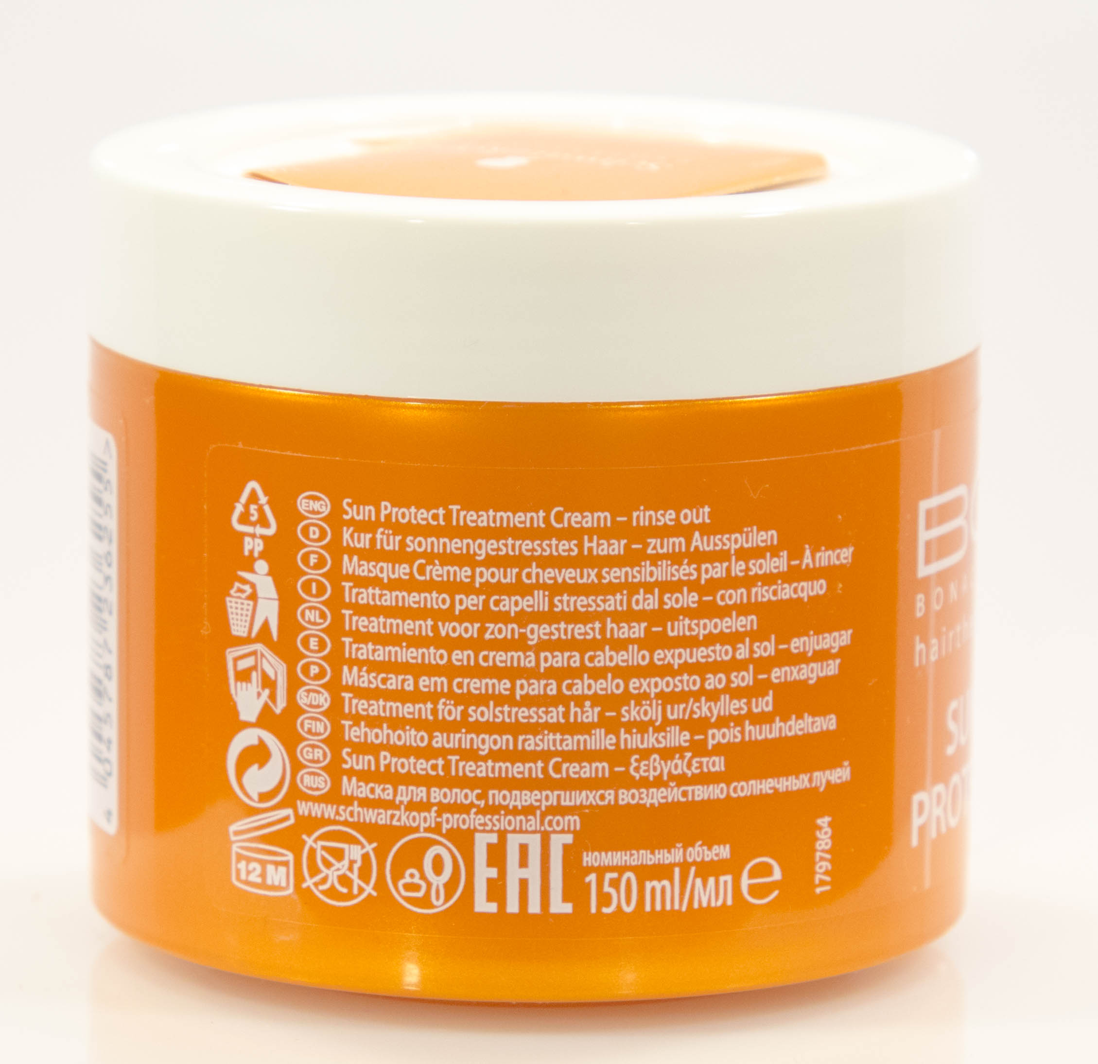 Шварцкопф Профешнл Защита от Солнца Маска 150 мл (Schwarzkopf Professional, BC Bonacure) фото 2