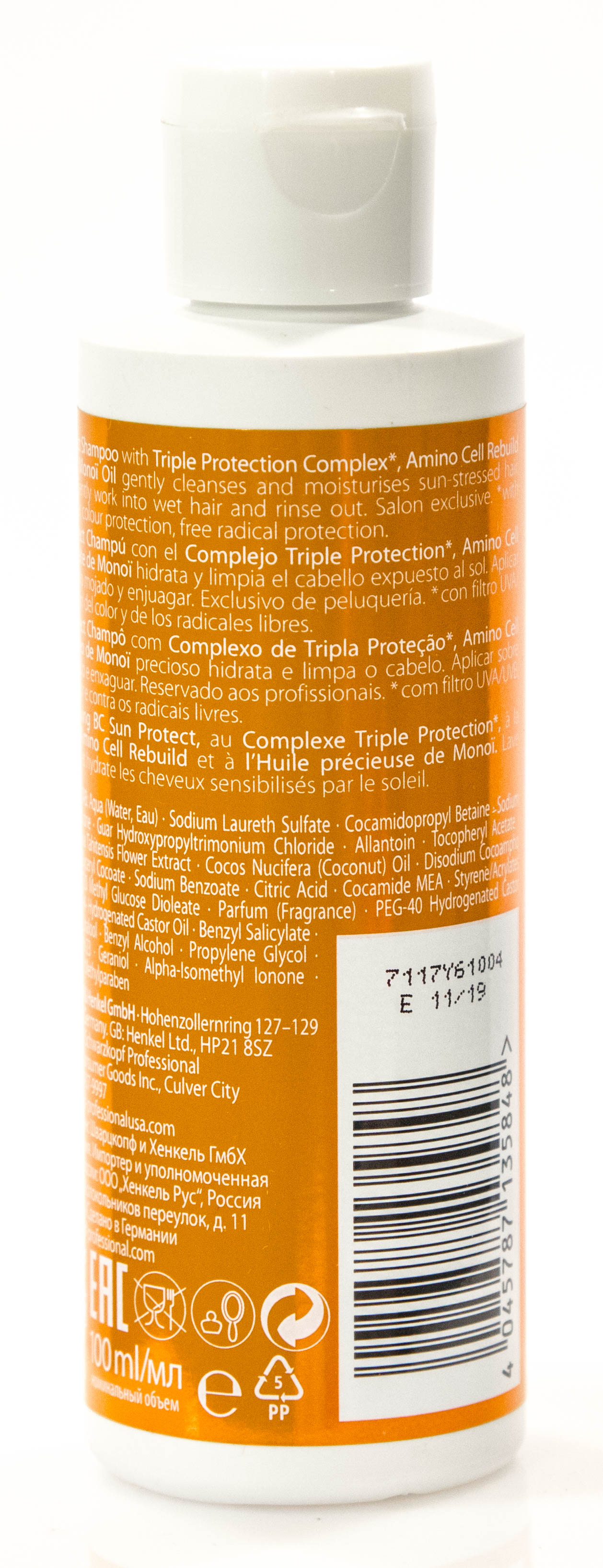 Шварцкопф Профешнл Защита от Солнца Шампунь 100 мл (Schwarzkopf Professional, BC Bonacure) фото 2