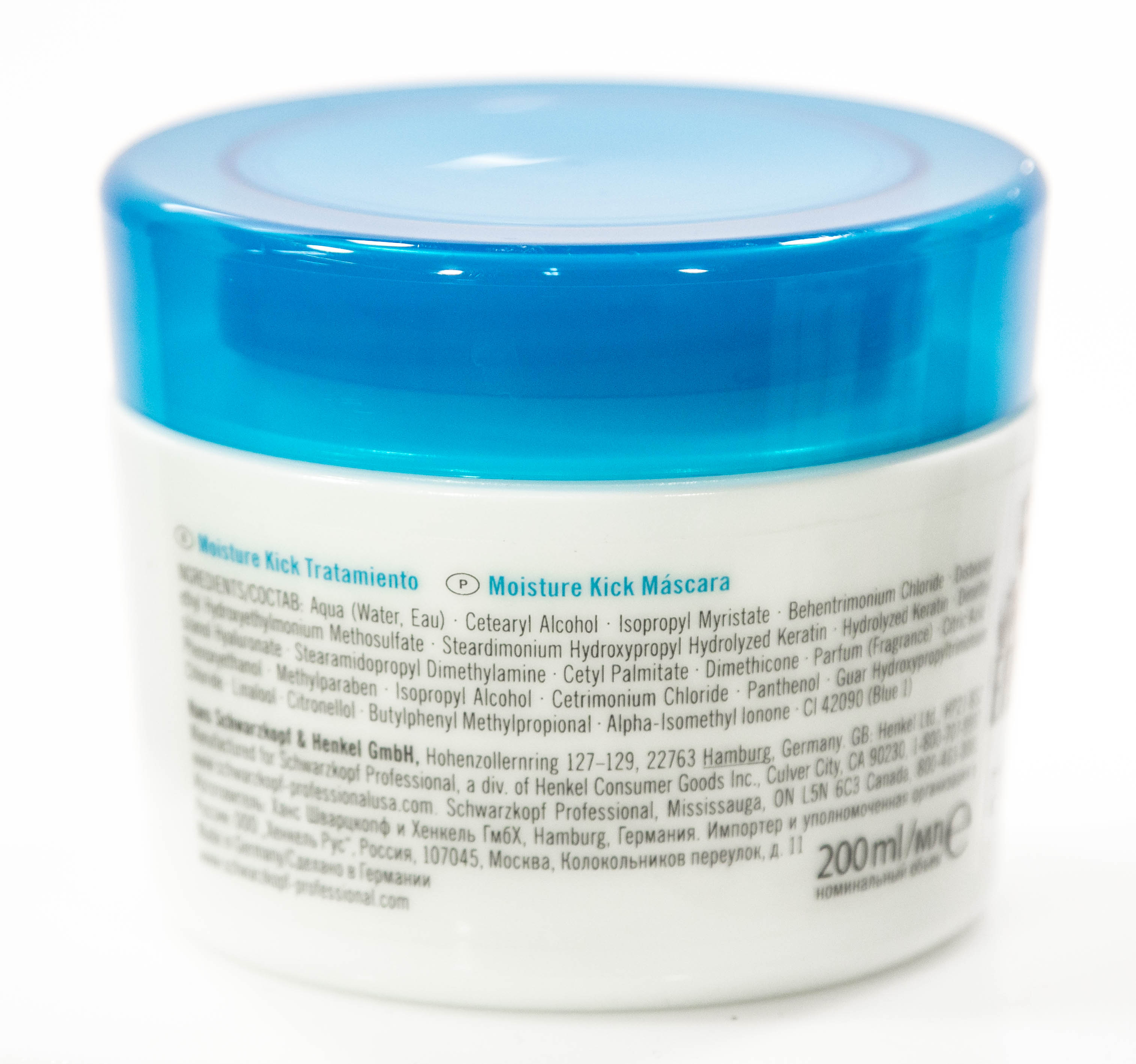 Шварцкопф Профешнл Маска 