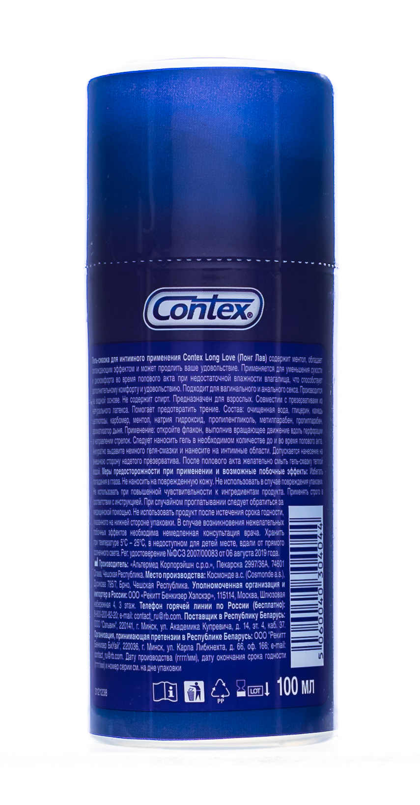Контекс Гель-смазка Long Love продлевающий акт, 100 мл (Contex, Гель-смазка) фото 1