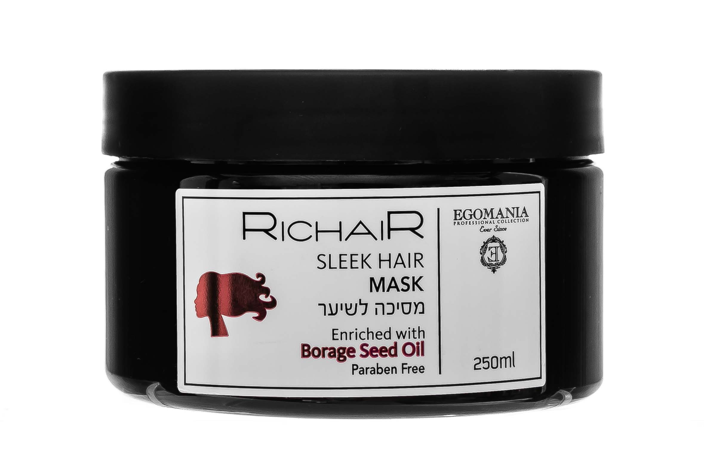 Эгомания Маска для гладкости и блеска волос  250 мл (Egomania Professional, RicHair) фото 1
