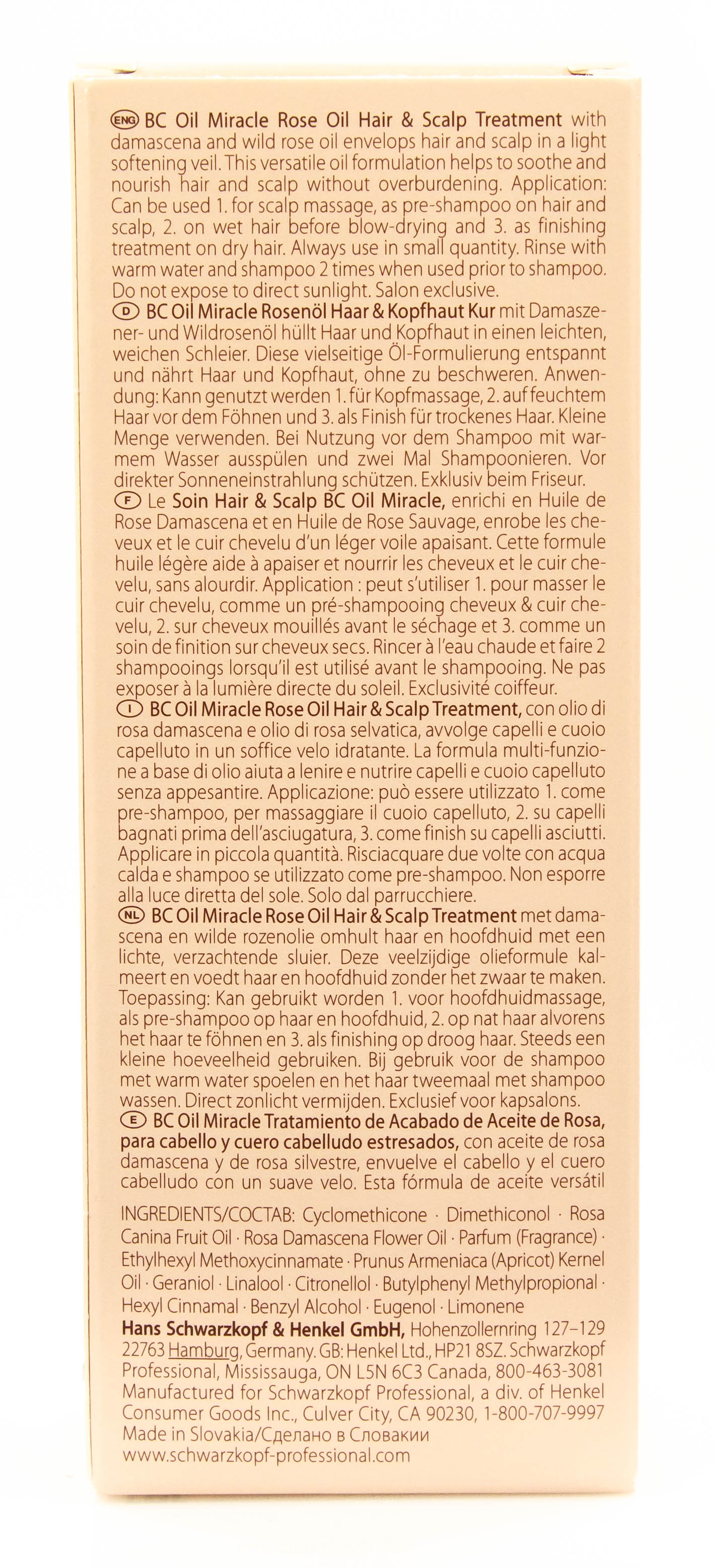 Шварцкопф Профешнл Маска для кожи головы и волос (масло) 100 мл (Schwarzkopf Professional, Oil Miracle Rose) фото 2