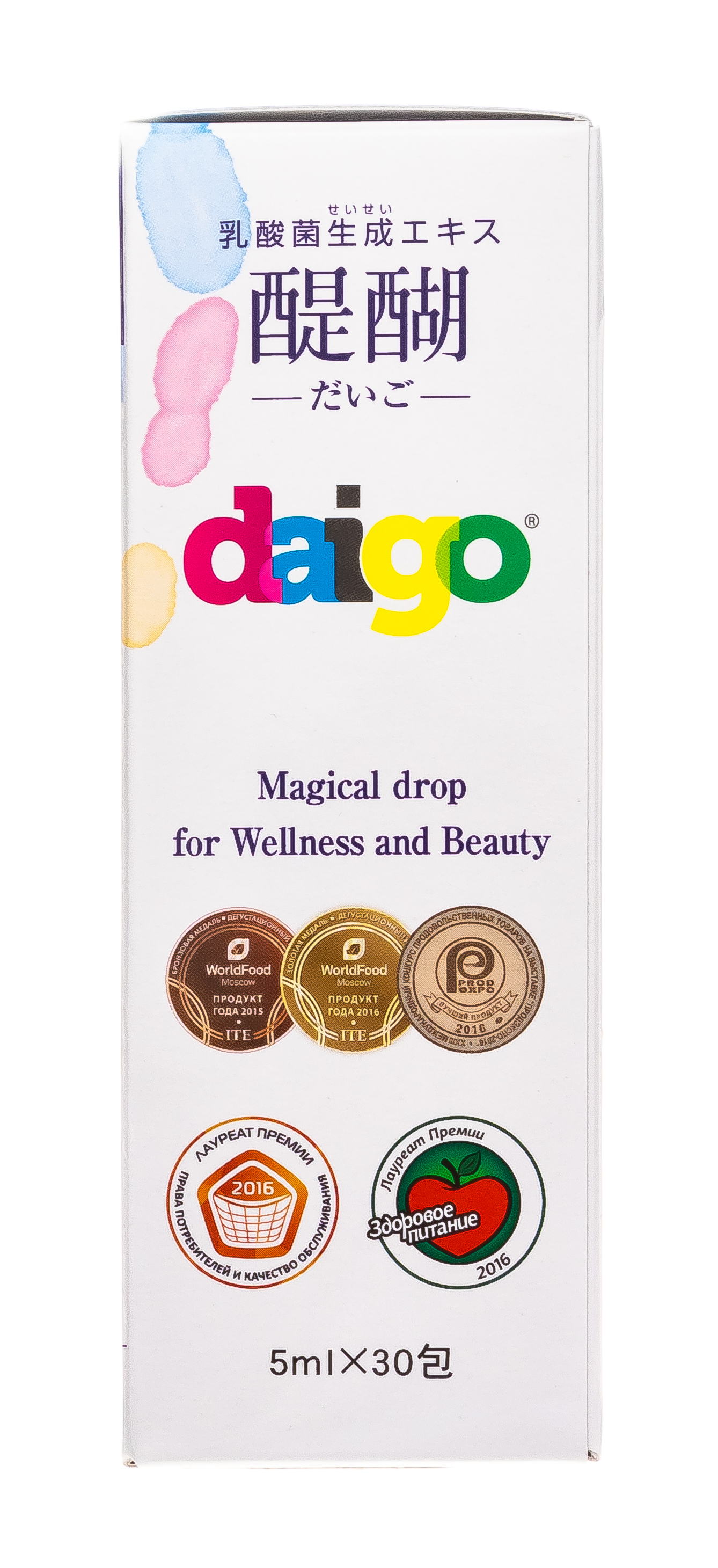 Дайго Биологически активная добавка к пище 