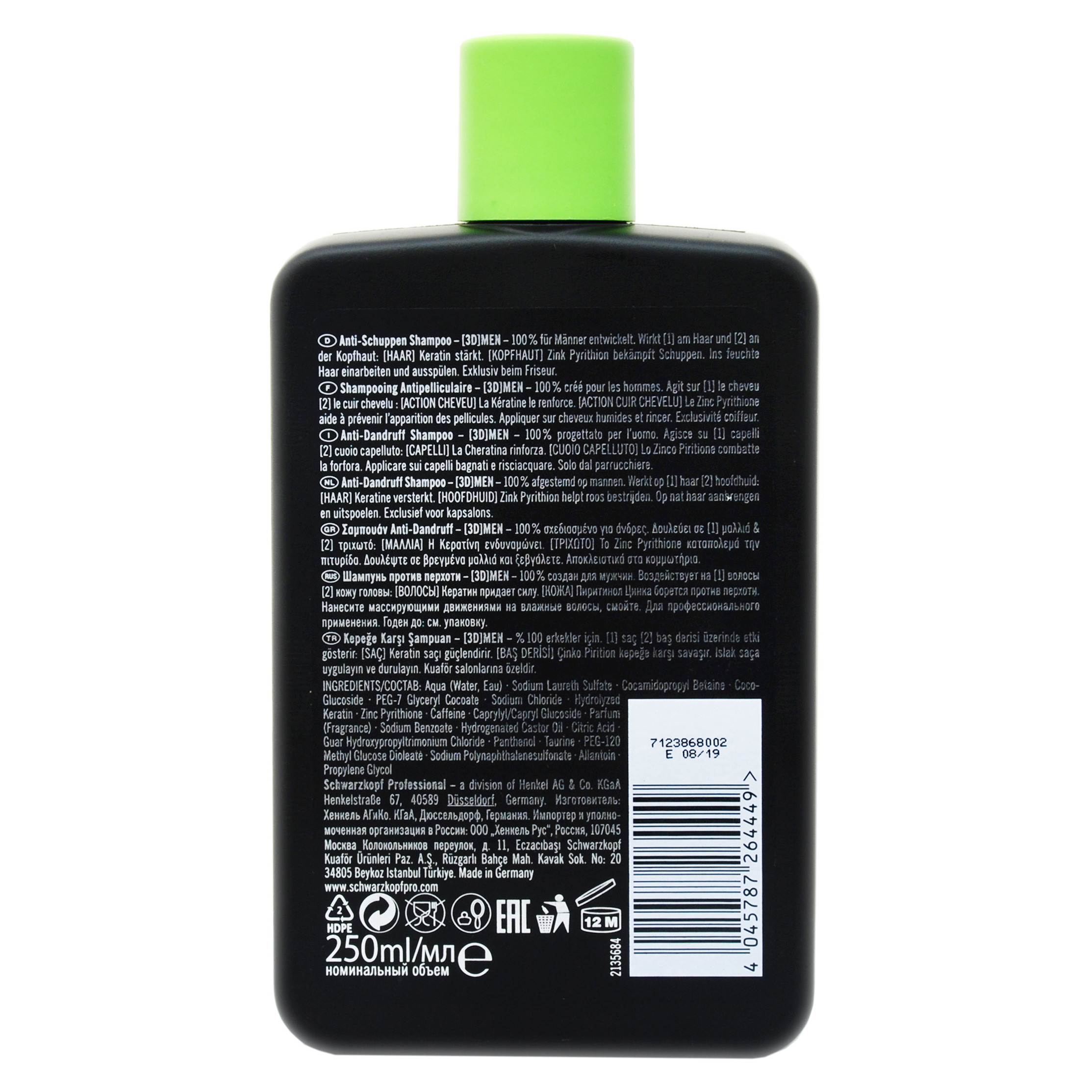 Шварцкопф Профешнл Шампунь против перхоти, 250 мл (Schwarzkopf Professional, [3D]MEN) фото 2