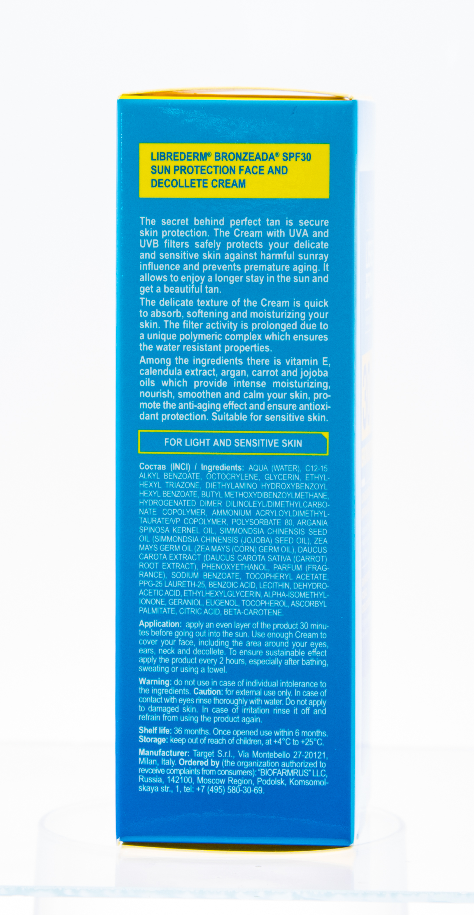 Либридерм Крем для лица и зоны декольте солнцезащитный SPF30 50 мл (Librederm, Bronzeada) фото 5