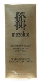 Mezolux Биоармирующий антивозрастной крем-контур вокруг глаз, 15 мл. фото