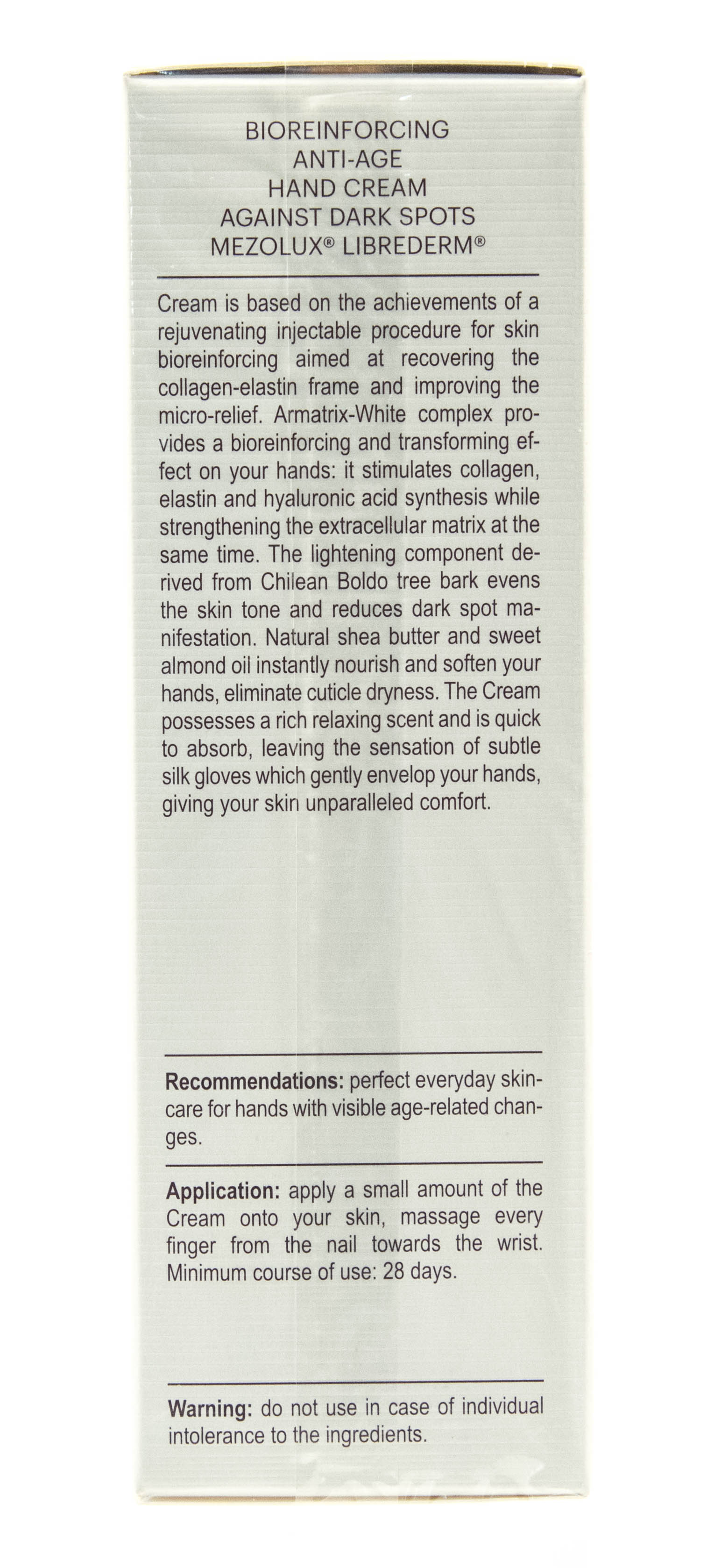 Мезолюкс Биоармирующий липофильный крем для бюста, 75 мл (Mezolux, Mezolux) Мезолюкс Биоармирующий липофильный крем для бюста, 75 мл (Mezolux, Mezolux) фото 3