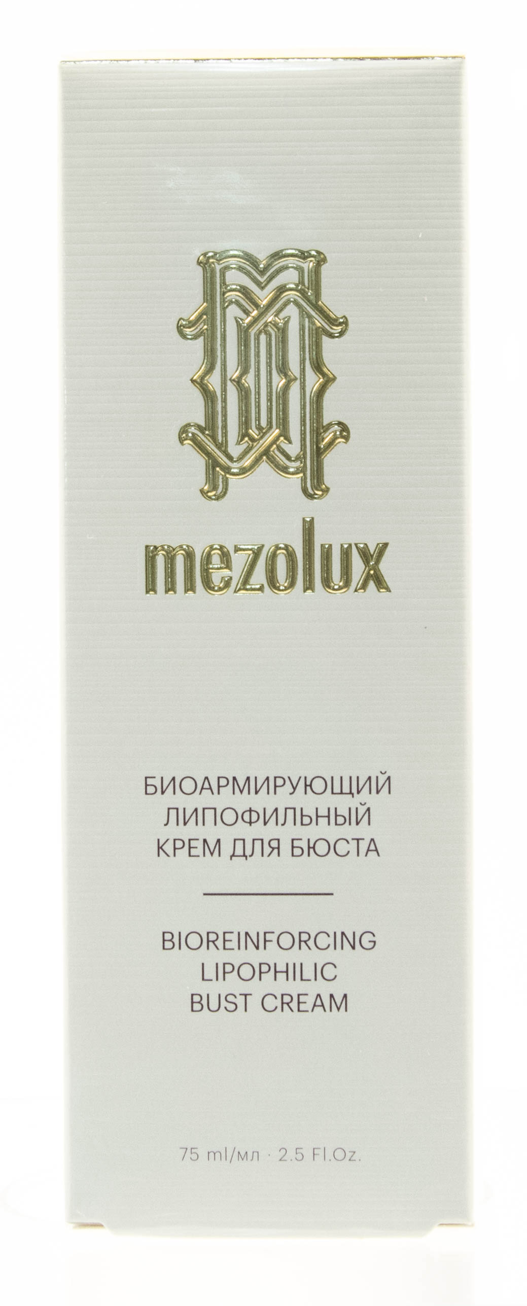 Мезолюкс Биоармирующий антивозрастной крем для рук от пигментных пятен, 50 мл (Mezolux, Mezolux) Мезолюкс Биоармирующий антивозрастной крем для рук от пигментных пятен, 50 мл (Mezolux, Mezolux) фото 1