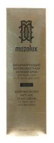 Mezolux Биоармирующий антивозрастной ночной крем для лица, шеи и области декольте, 30 мл. фото
