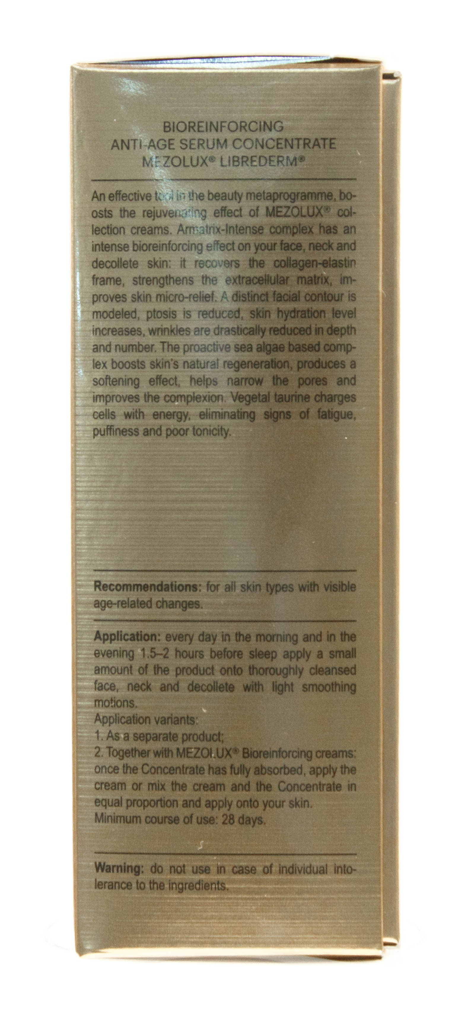 Мезолюкс Биоармирующий антивозрастной сывороточный концентрат, 15 мл (Mezolux, Mezolux) фото 4