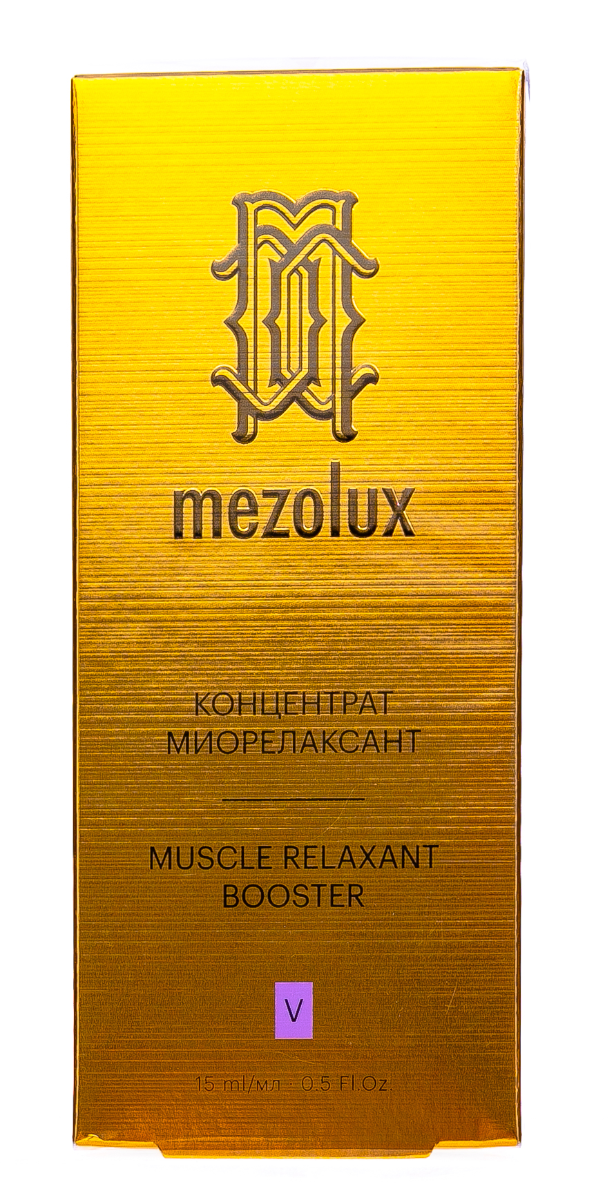 Мезолюкс Концентрат-миорелаксант, 15 мл (Mezolux, Mezolux) фото 1