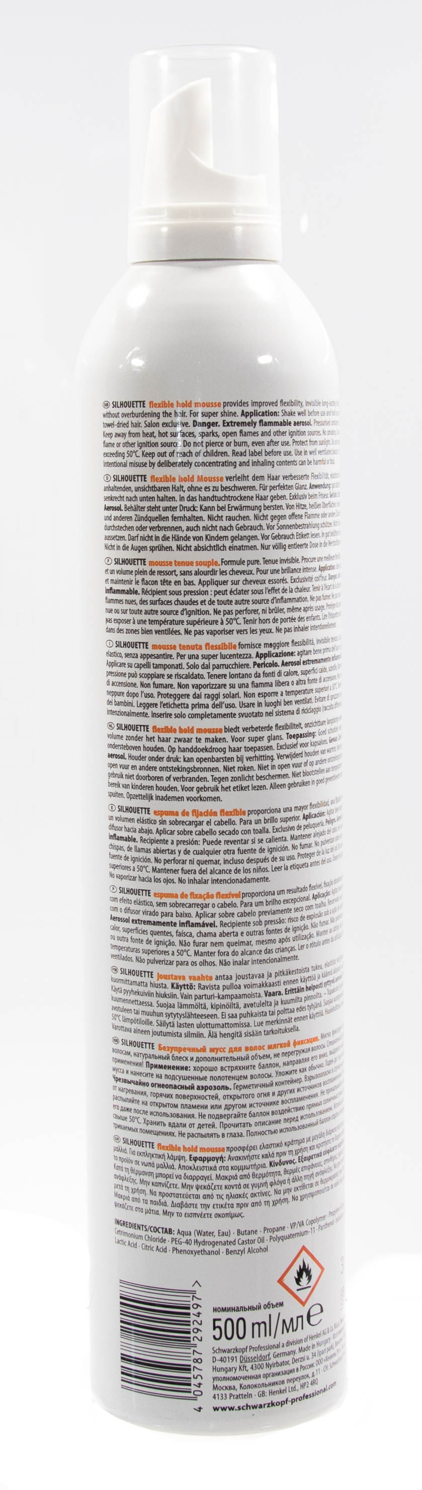 Шварцкопф Профешнл Безупречный лак мягкой фиксации, 500 мл (Schwarzkopf Professional, Silhouette) фото 2