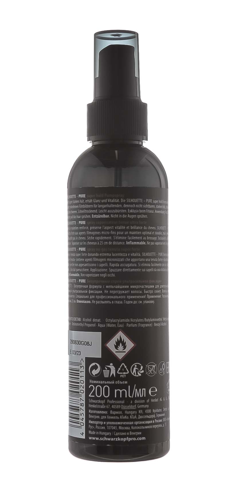 Шварцкопф Профешнл Безупречный спрей ультрасильной фиксации, 200 мл (Schwarzkopf Professional, Silhouette) фото 7