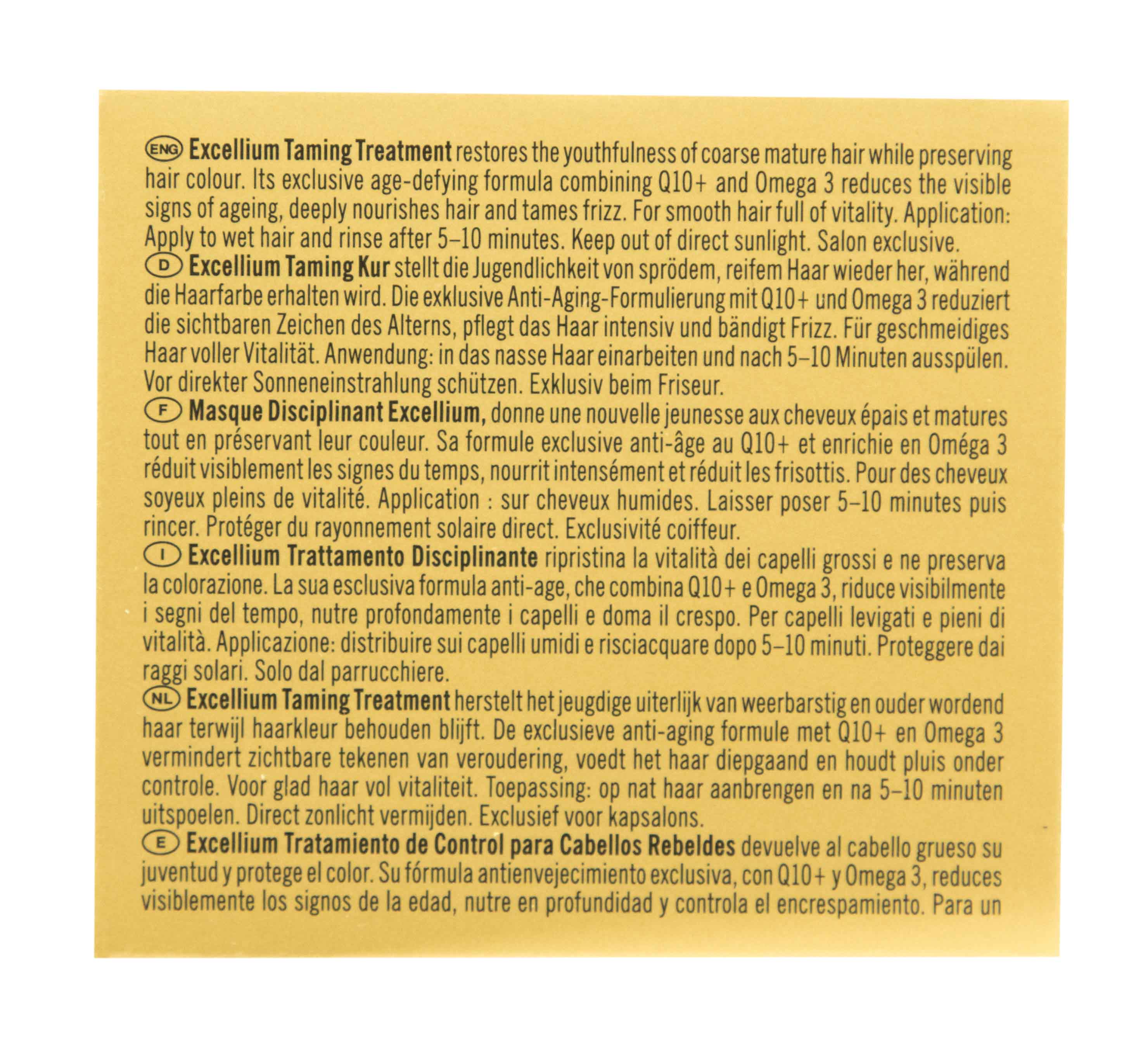 Шварцкопф Профешнл Смягчающая маска 150 мл (Schwarzkopf Professional, Bonacure Excellium) фото 3