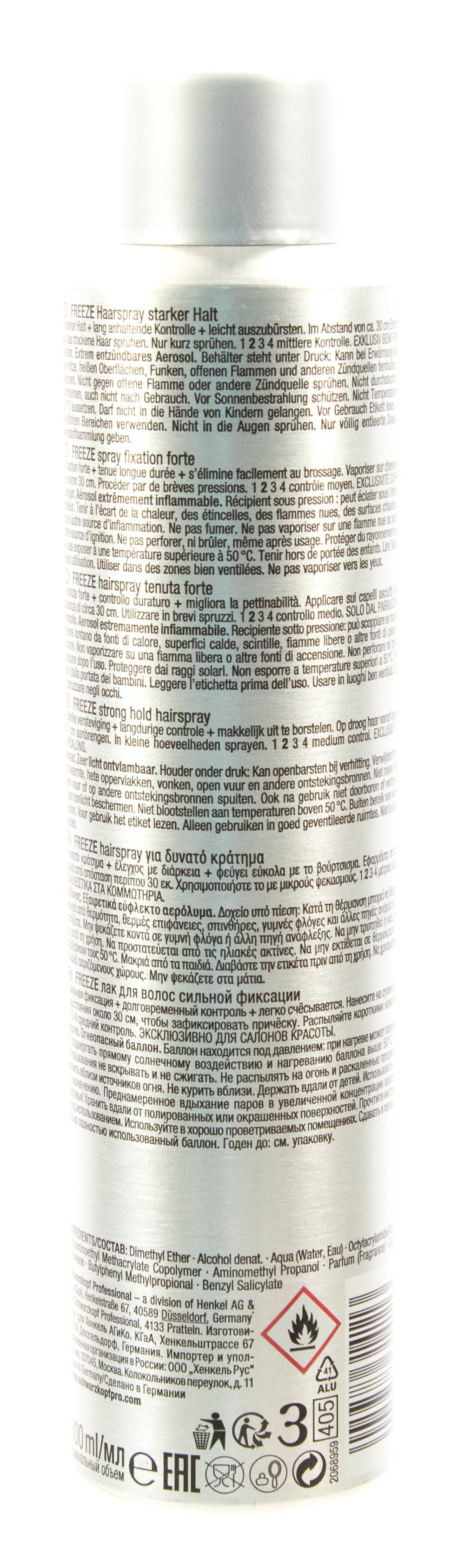 Шварцкопф Профешнл Лак для волос сильной фиксации, 300 мл (Schwarzkopf Professional, Osis+) Шварцкопф Профешнл Лак для волос сильной фиксации, 300 мл (Schwarzkopf Professional, Osis+) фото 1