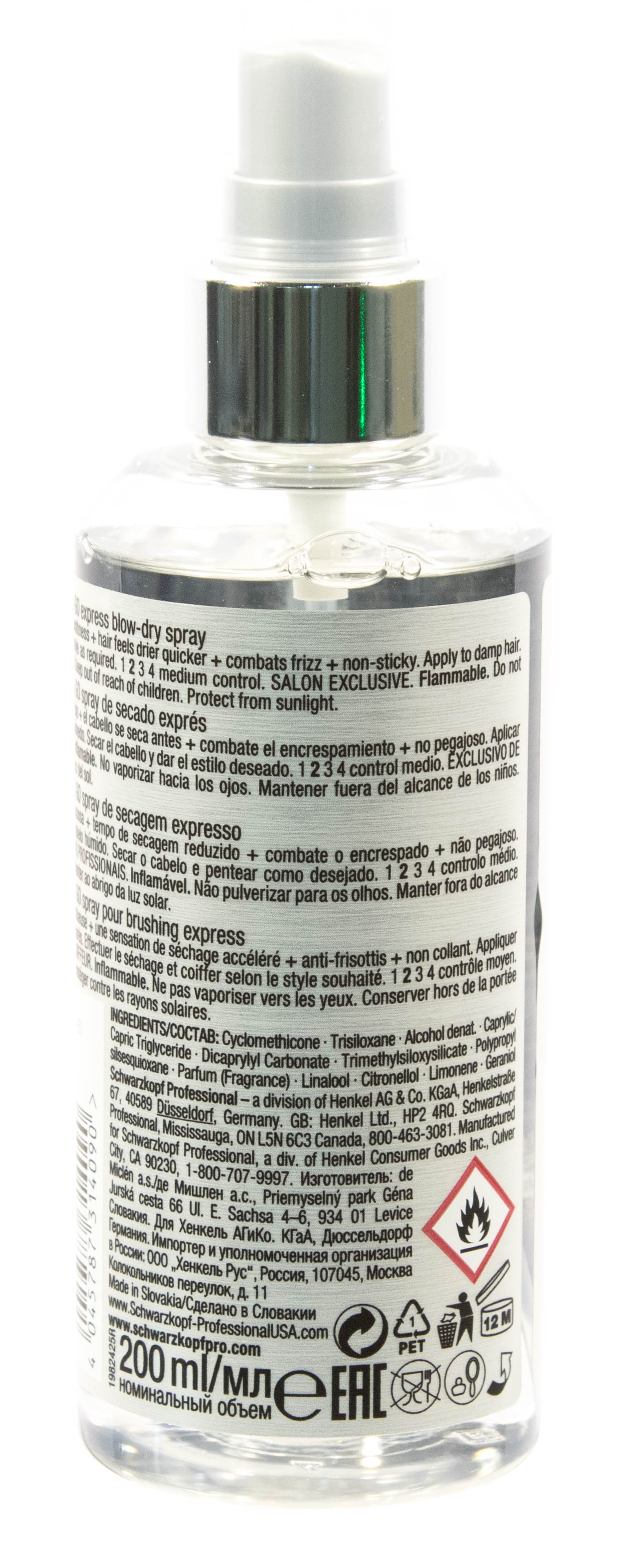 Шварцкопф Профешнл Экспресс-спрей для быстрой сушки волос, 200 мл (Schwarzkopf Professional, Osis+) фото 2