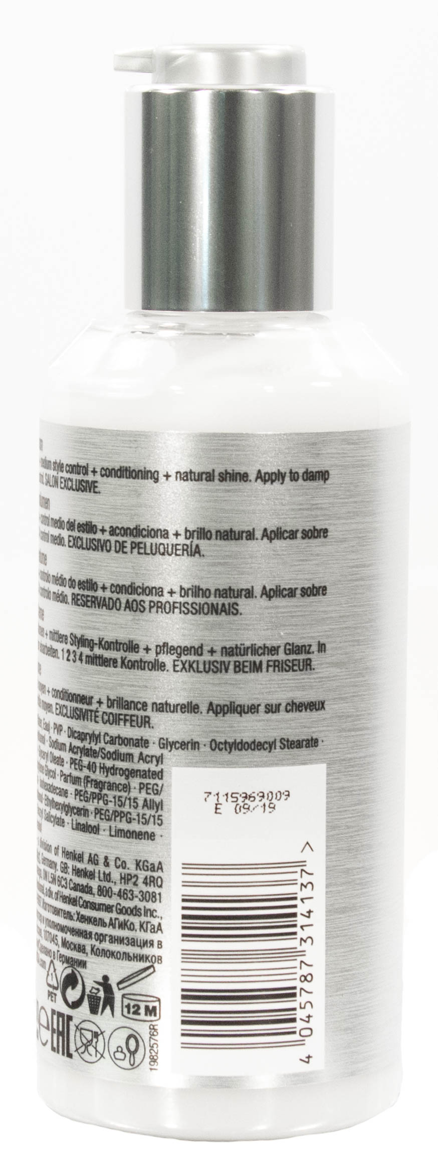 Шварцкопф Профешнл Крем для придания объема волосам, 200 мл (Schwarzkopf Professional, Osis+) фото 2