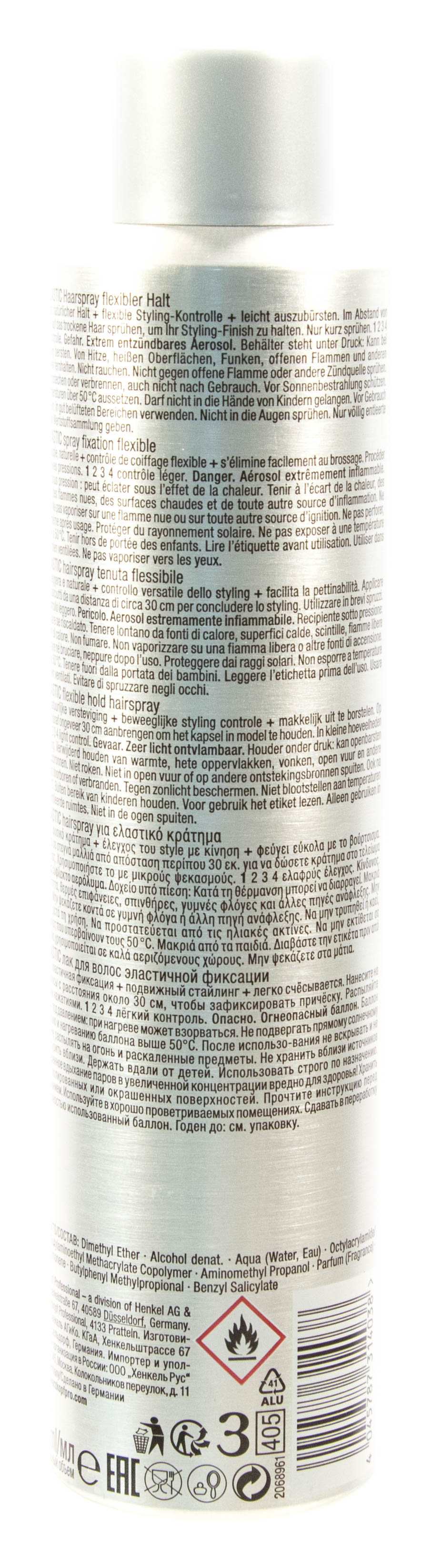 Шварцкопф Профешнл Лак для волос эластичной фиксации, 300 мл (Schwarzkopf Professional, Osis+) фото 2