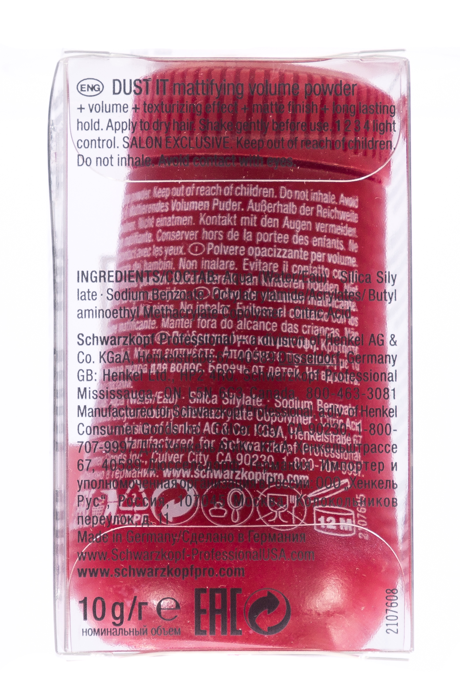 Шварцкопф Профешнл Моделирующая пудра для волос, 10 г (Schwarzkopf Professional, Osis+) Шварцкопф Профешнл Моделирующая пудра для волос, 10 г (Schwarzkopf Professional, Osis+) фото 5