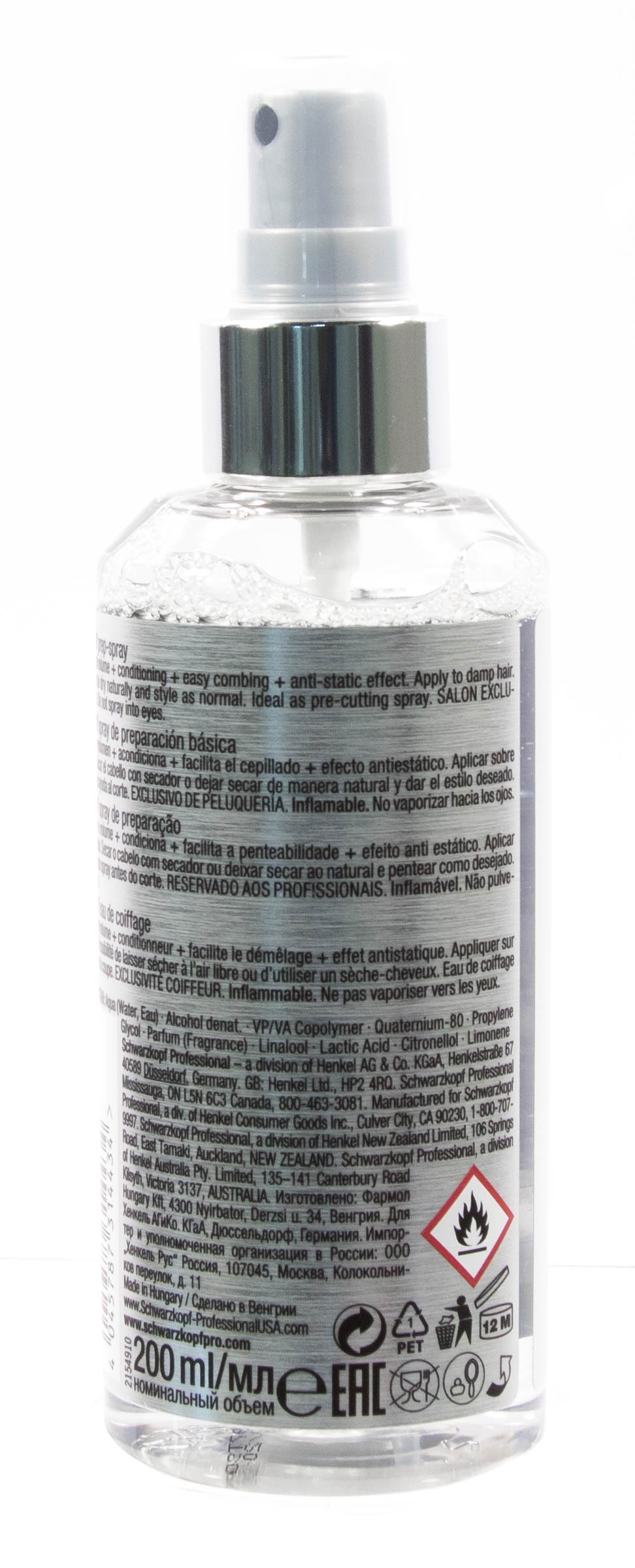 Шварцкопф Профешнл Спрей для укладки волос с ухаживающими компонентами, 200 мл (Schwarzkopf Professional, Osis+) фото 2