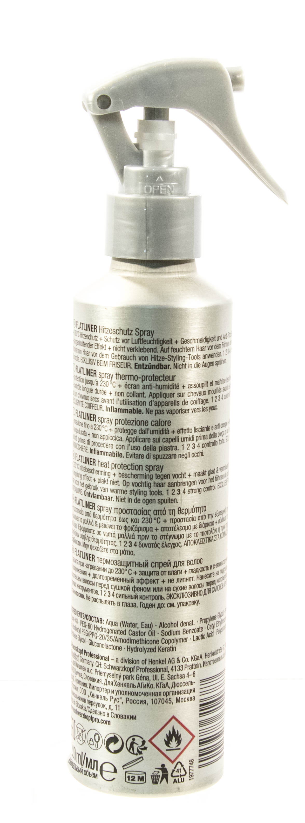 Шварцкопф Профешнл Термозащитный спрей для волос, 200 мл (Schwarzkopf Professional, Osis+) фото 2