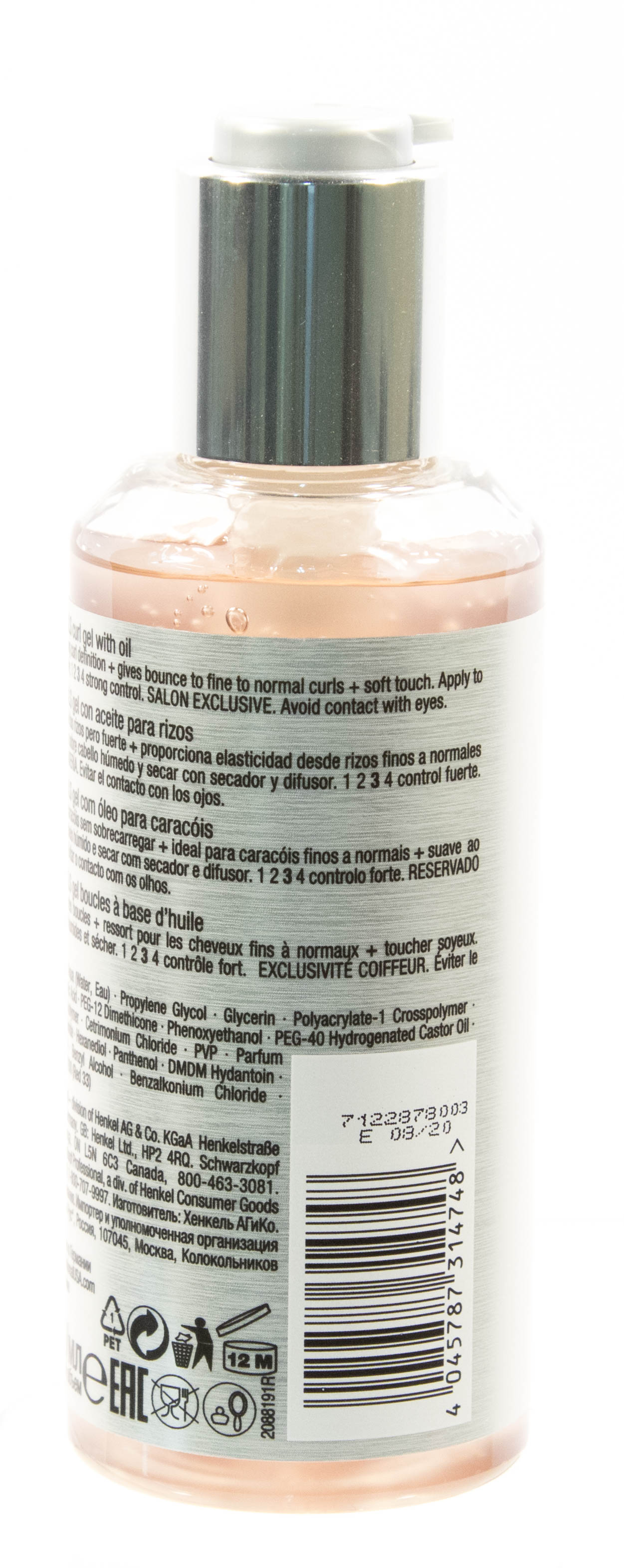 Шварцкопф Профешнл Гель-масло для создания локонов, 200 мл (Schwarzkopf Professional, Osis+) фото 2