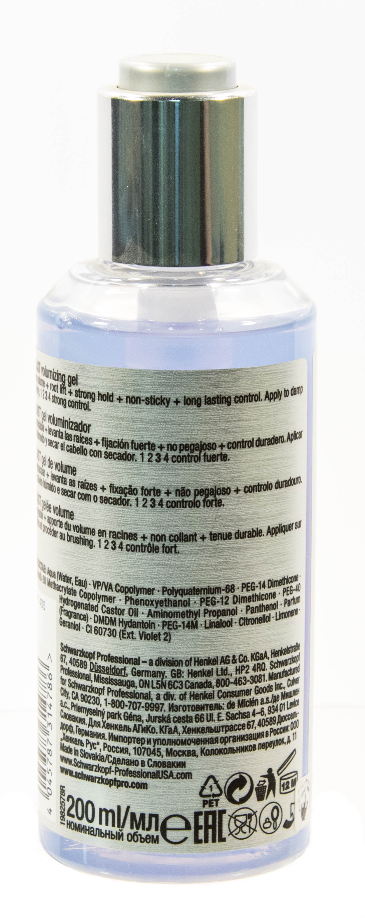 Шварцкопф Профешнл Гель для объема волос, 200 мл (Schwarzkopf Professional, Osis+) фото 2