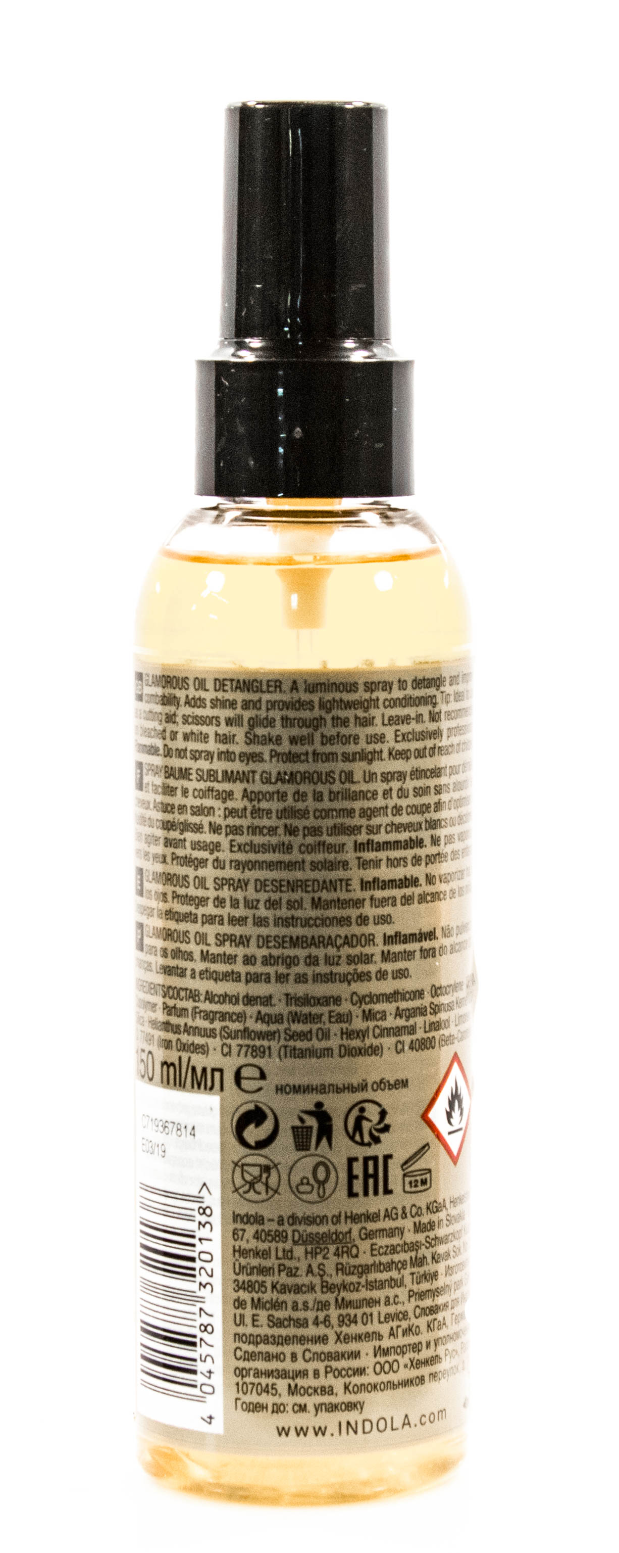 Индола Спрей-блеск, улучшающий расчесываемость 150 мл (Indola, Indola Уход) фото 2