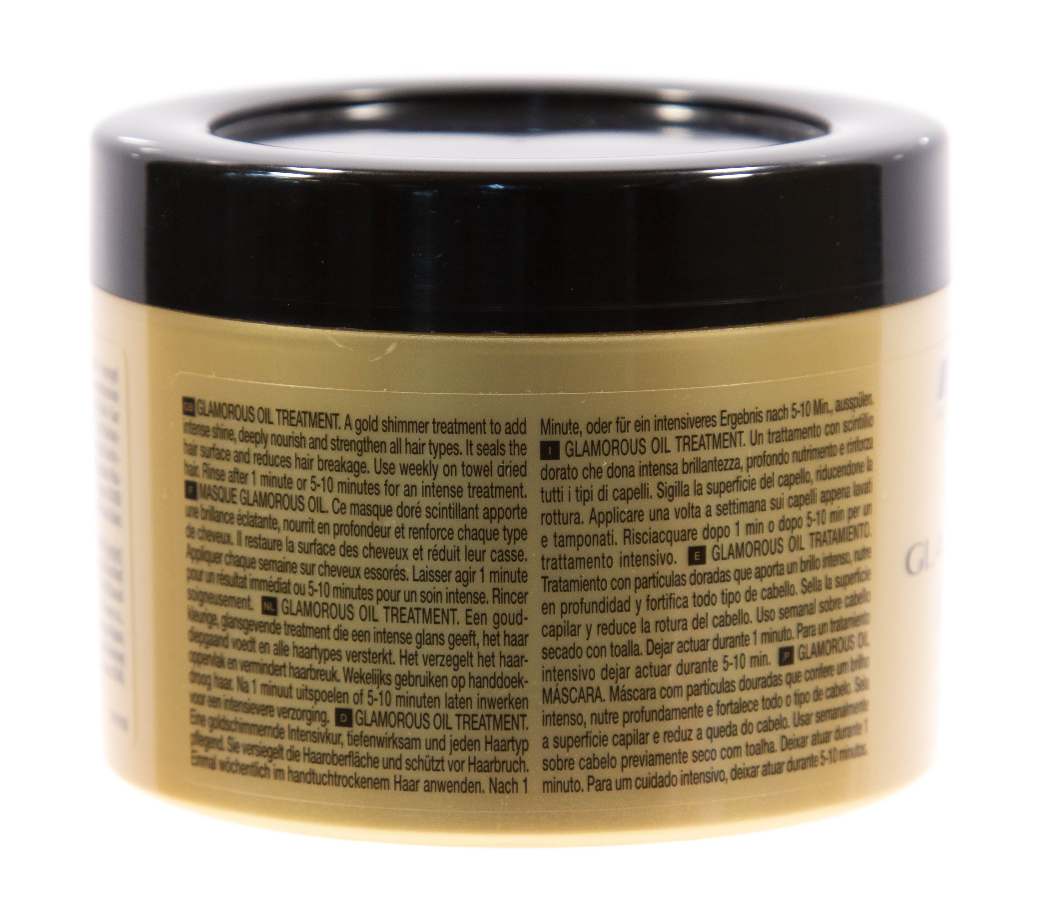 Индола Восстанавливающая смываемая маска 