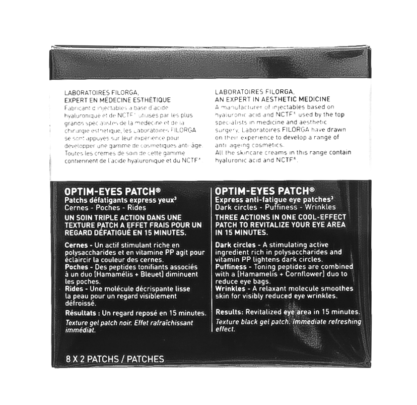 Филорга Экспресс-патчи для контура глаз против усталости, 8 х 2 (Filorga, Optim-Eyes) фото 4