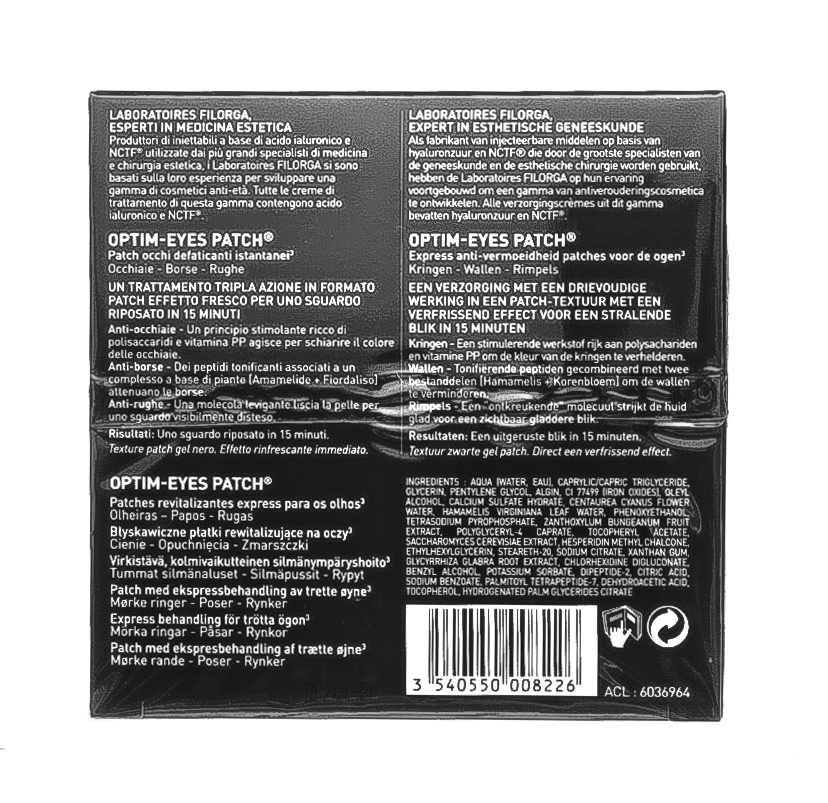 Филорга Экспресс-патчи для контура глаз против усталости, 8 х 2 (Filorga, Optim-Eyes) фото 7