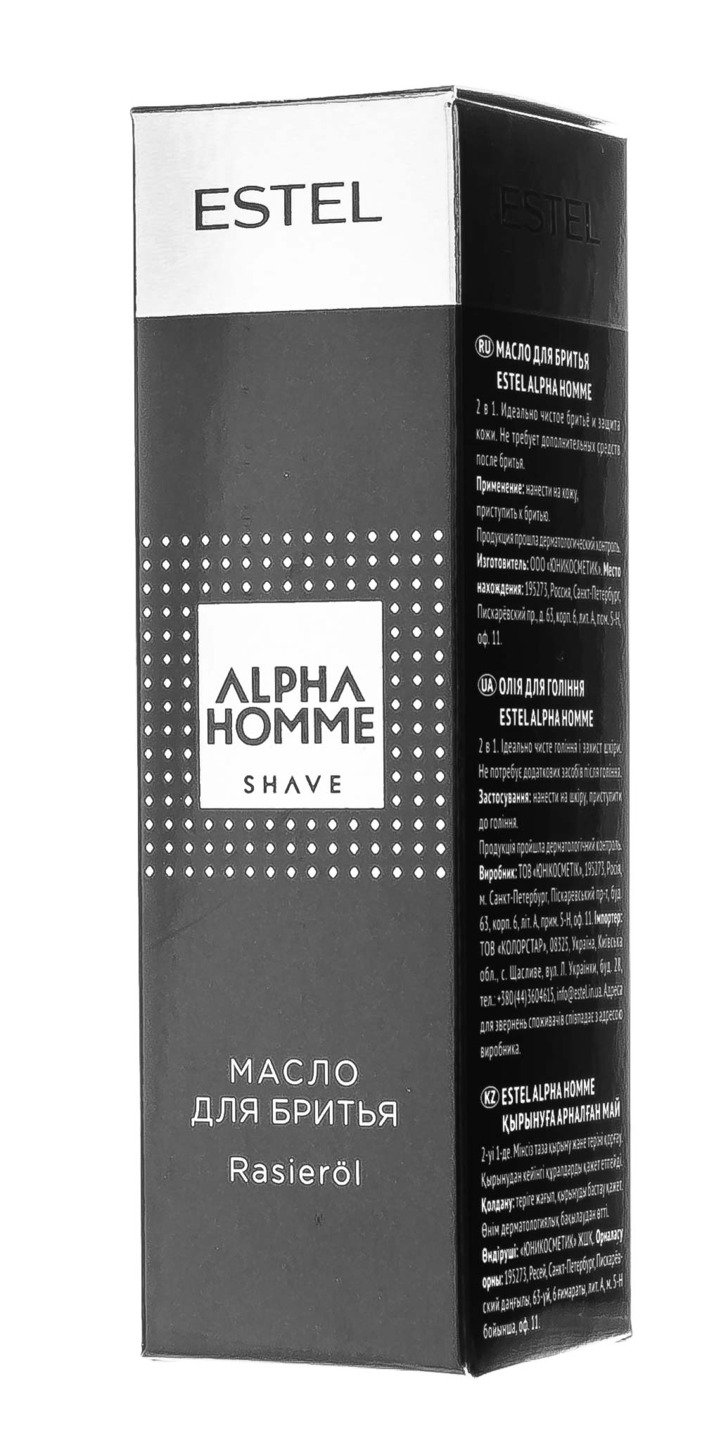 Филорга Совершенствующий тональный флюид 