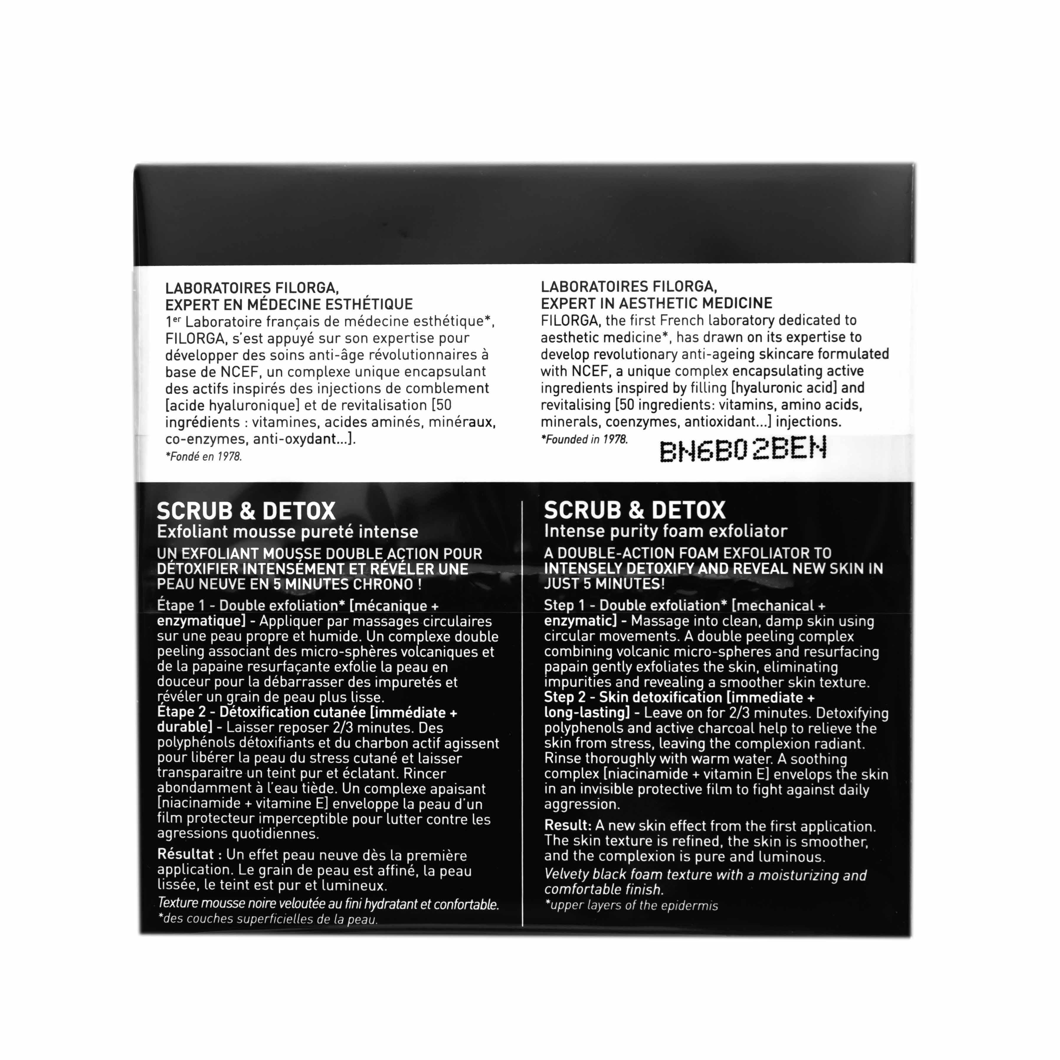 Филорга Эксфолиант-мусс для интенсивного очищения кожи Scrub-Detox, 50 мл (Filorga, Scrub & Mask) фото 7