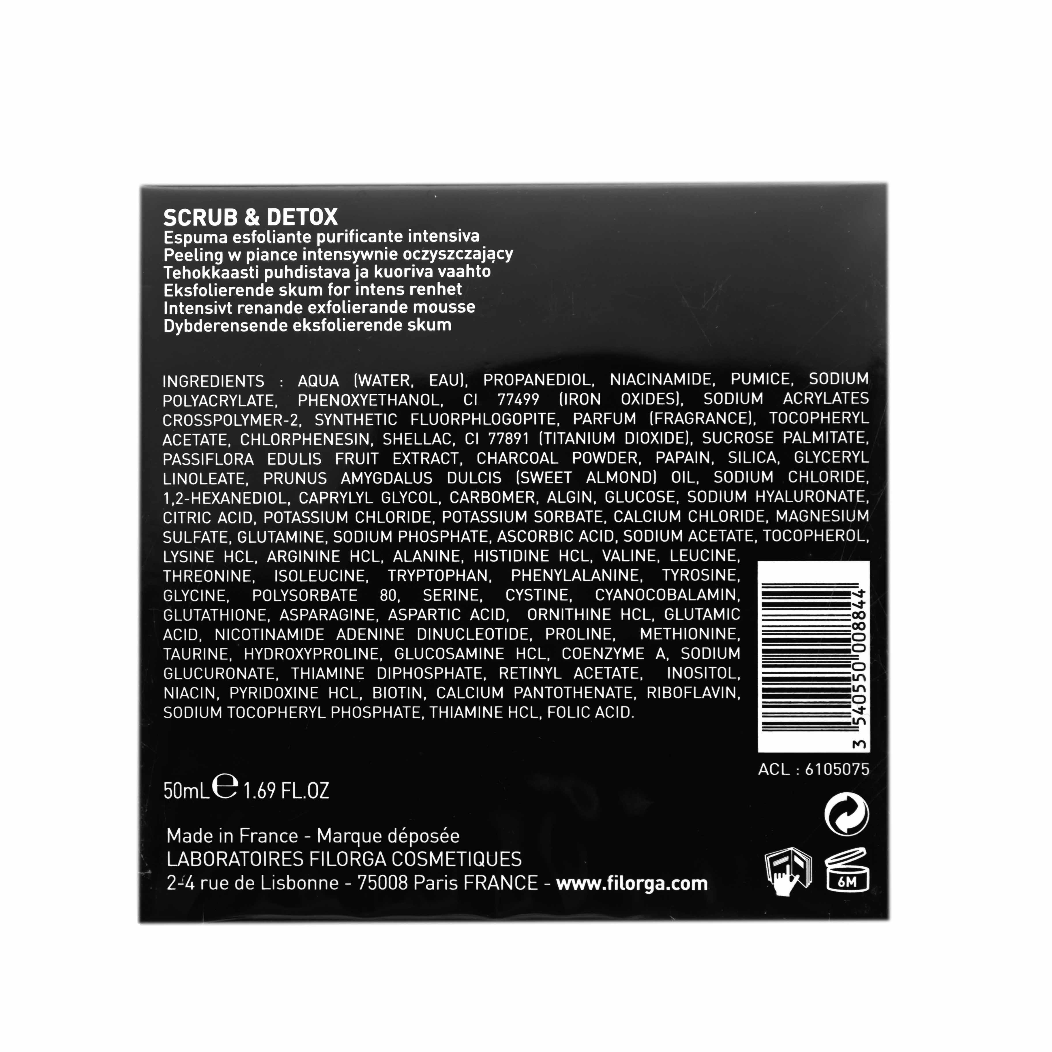 Филорга Эксфолиант-мусс для интенсивного очищения кожи Scrub-Detox, 50 мл (Filorga, Scrub & Mask) фото 9