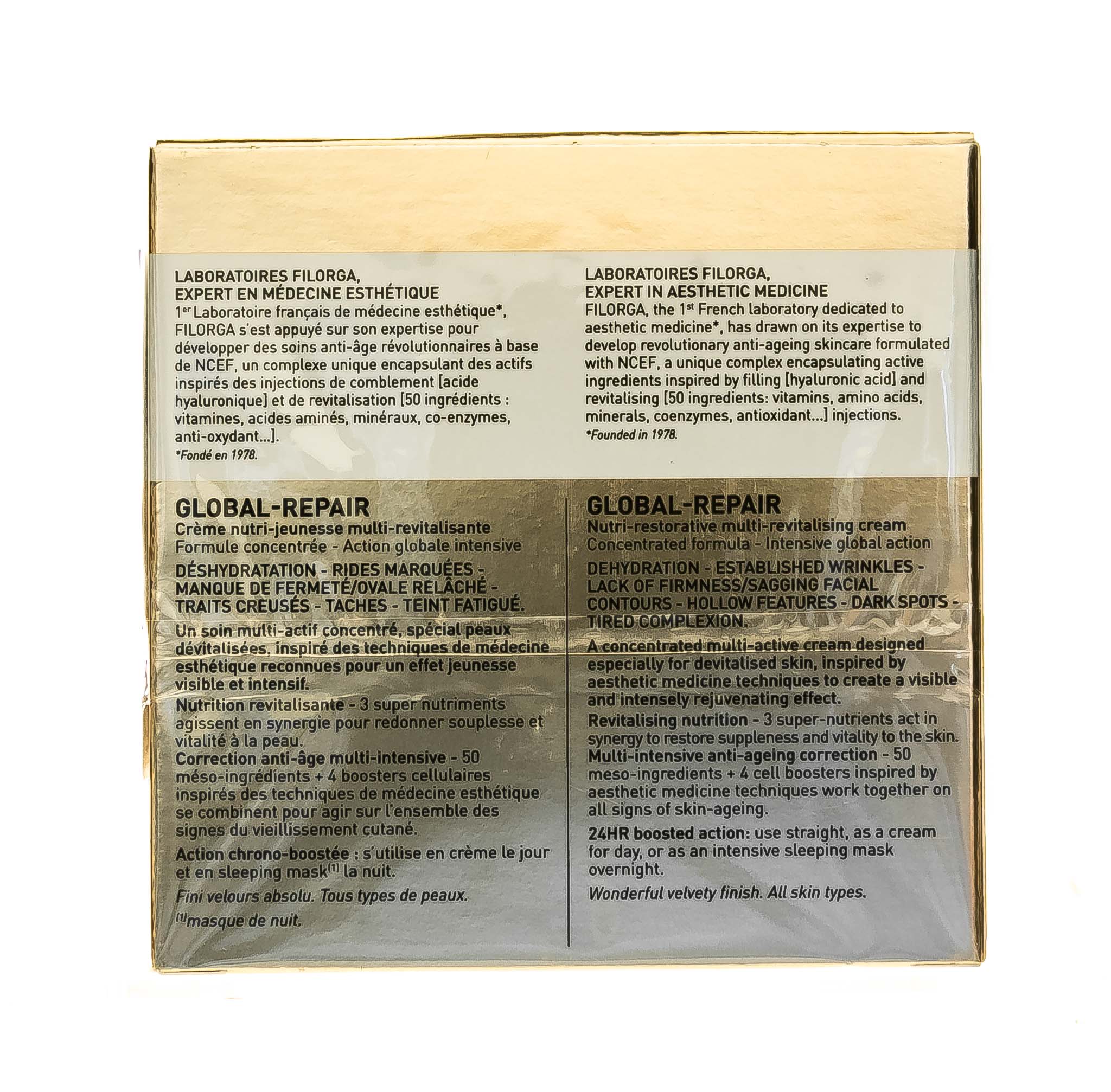 Филорга Питательный омолаживающий крем, 50 мл (Filorga, Global-Repair) Филорга Питательный омолаживающий крем, 50 мл (Filorga, Global-Repair) фото 7
