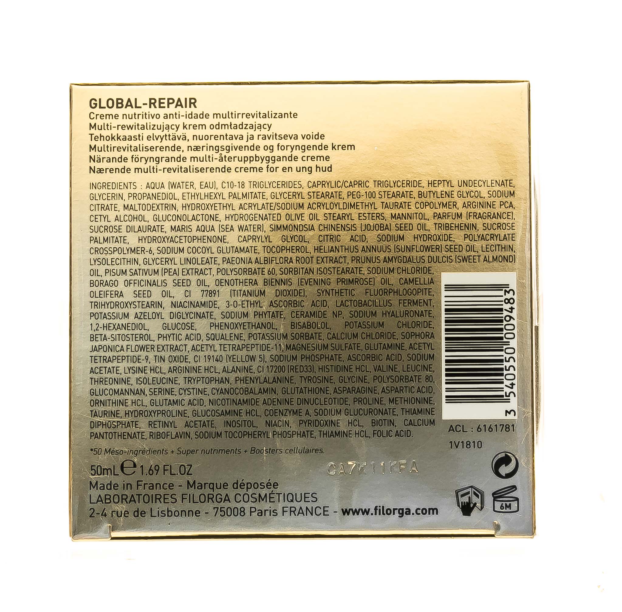 Филорга Питательный омолаживающий крем, 50 мл (Filorga, Global-Repair) Филорга Питательный омолаживающий крем, 50 мл (Filorga, Global-Repair) фото 9
