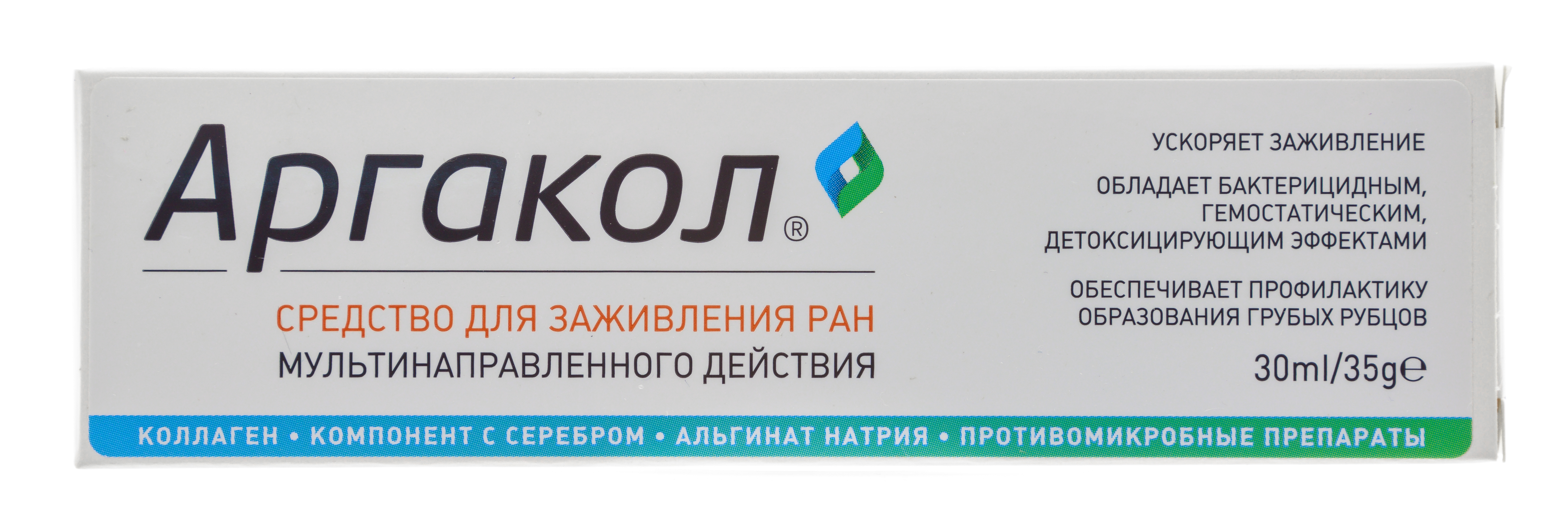 Рокс Аргакол Средство для заживления ран мультинаправленного действия, 35 гр (R.O.C.S., Специальные средства) фото 2
