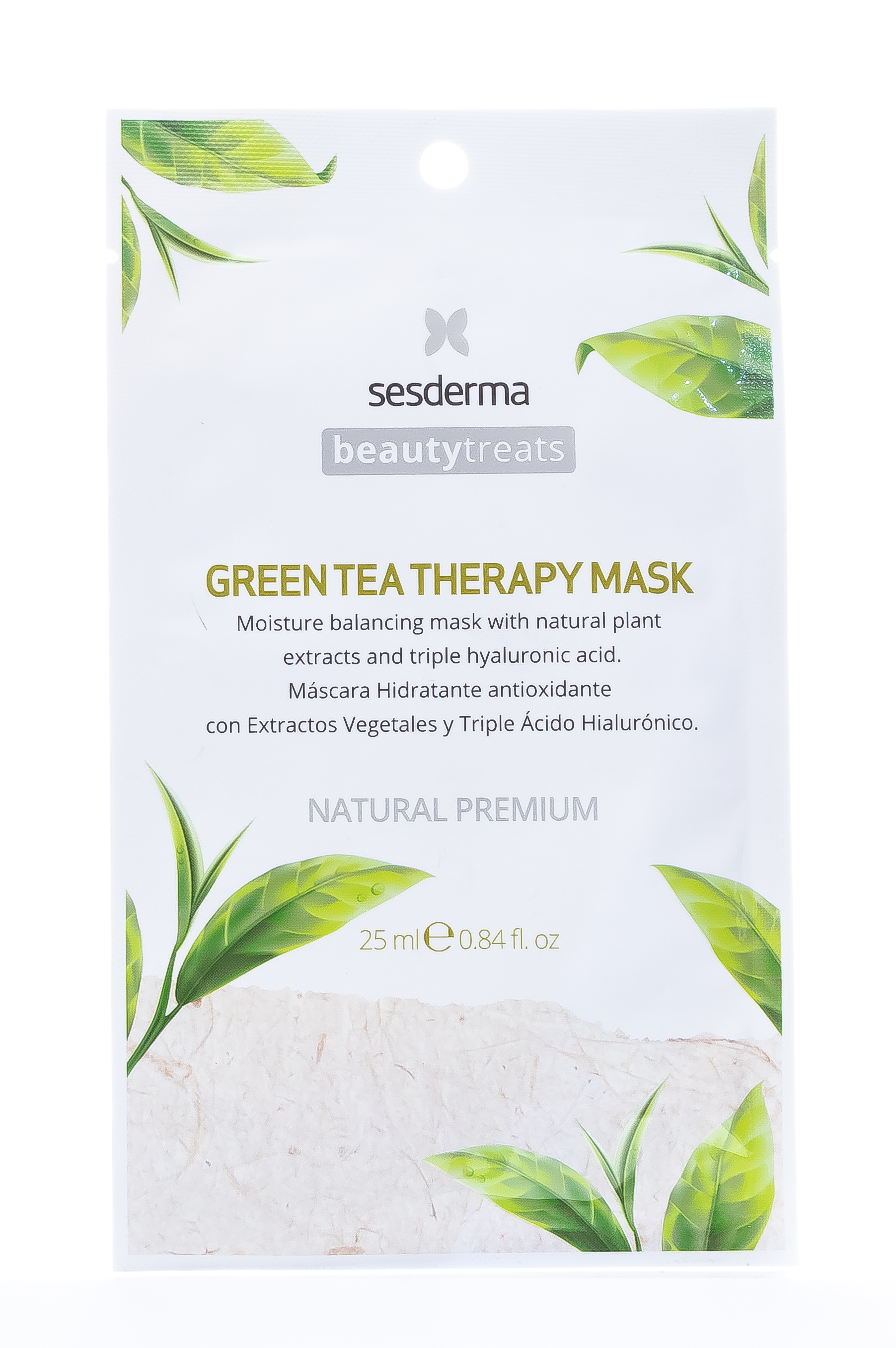 Сесдерма Маска увлажняющая для лица Green tea therapy mask, 1 шт (Sesderma, Beauty Treats) Сесдерма Маска увлажняющая для лица Green tea therapy mask, 1 шт (Sesderma, Beauty Treats) фото 1
