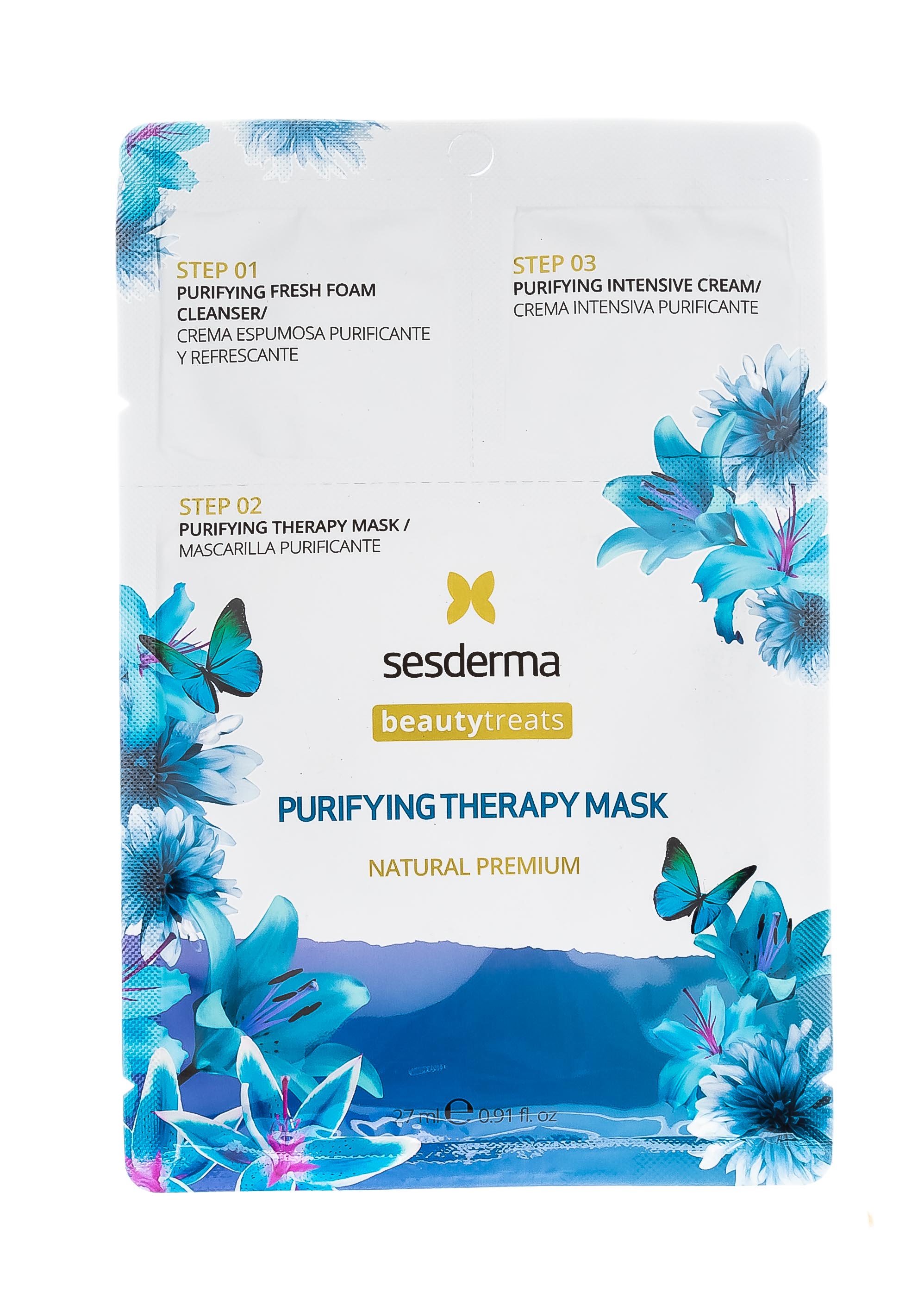 Сесдерма Очищающая маска для лица (Sesderma, Beauty Treats) фото 1