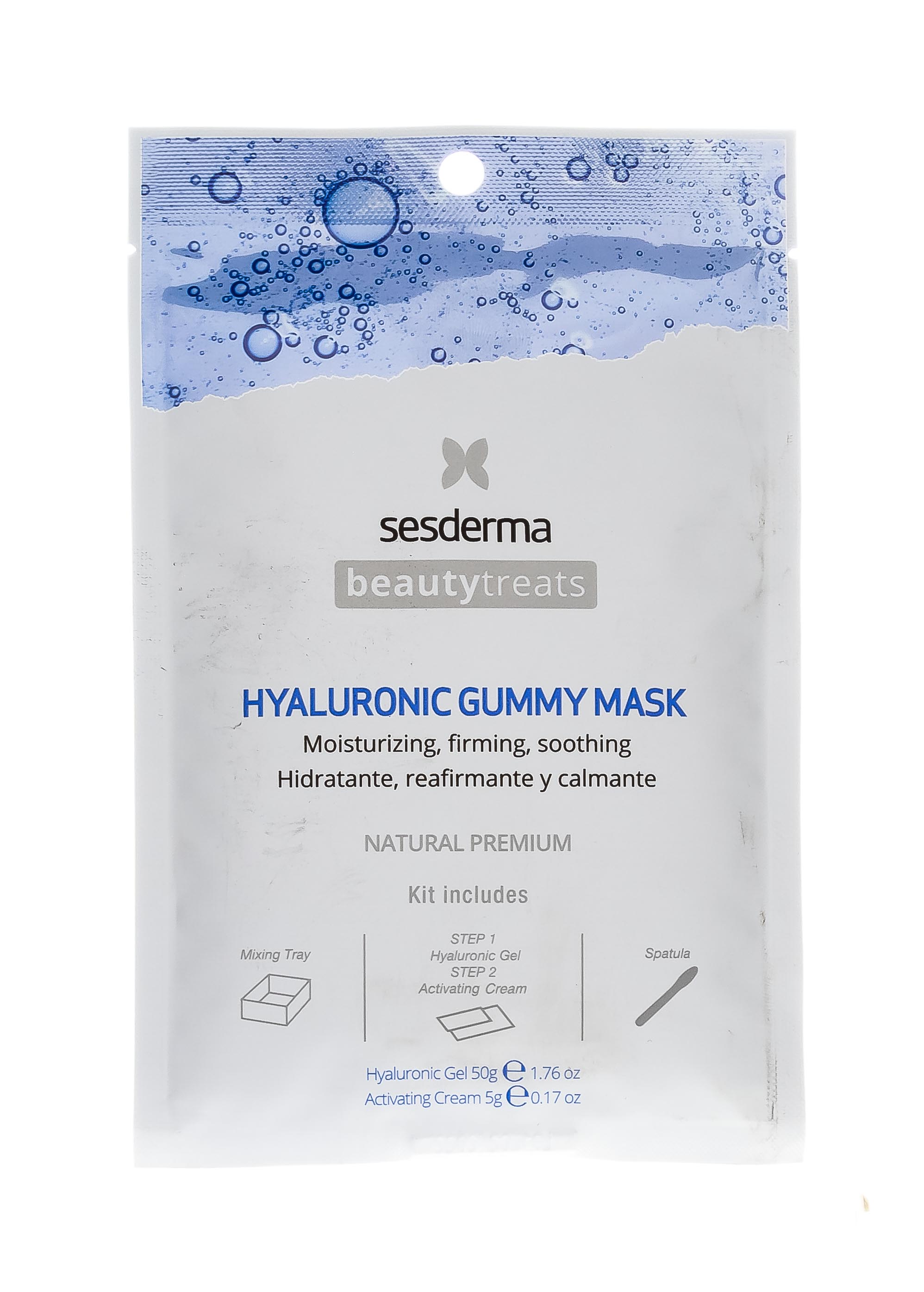 Сесдерма Маска увлажняющая для лица 1 шт (Sesderma, Beauty Treats) фото 1