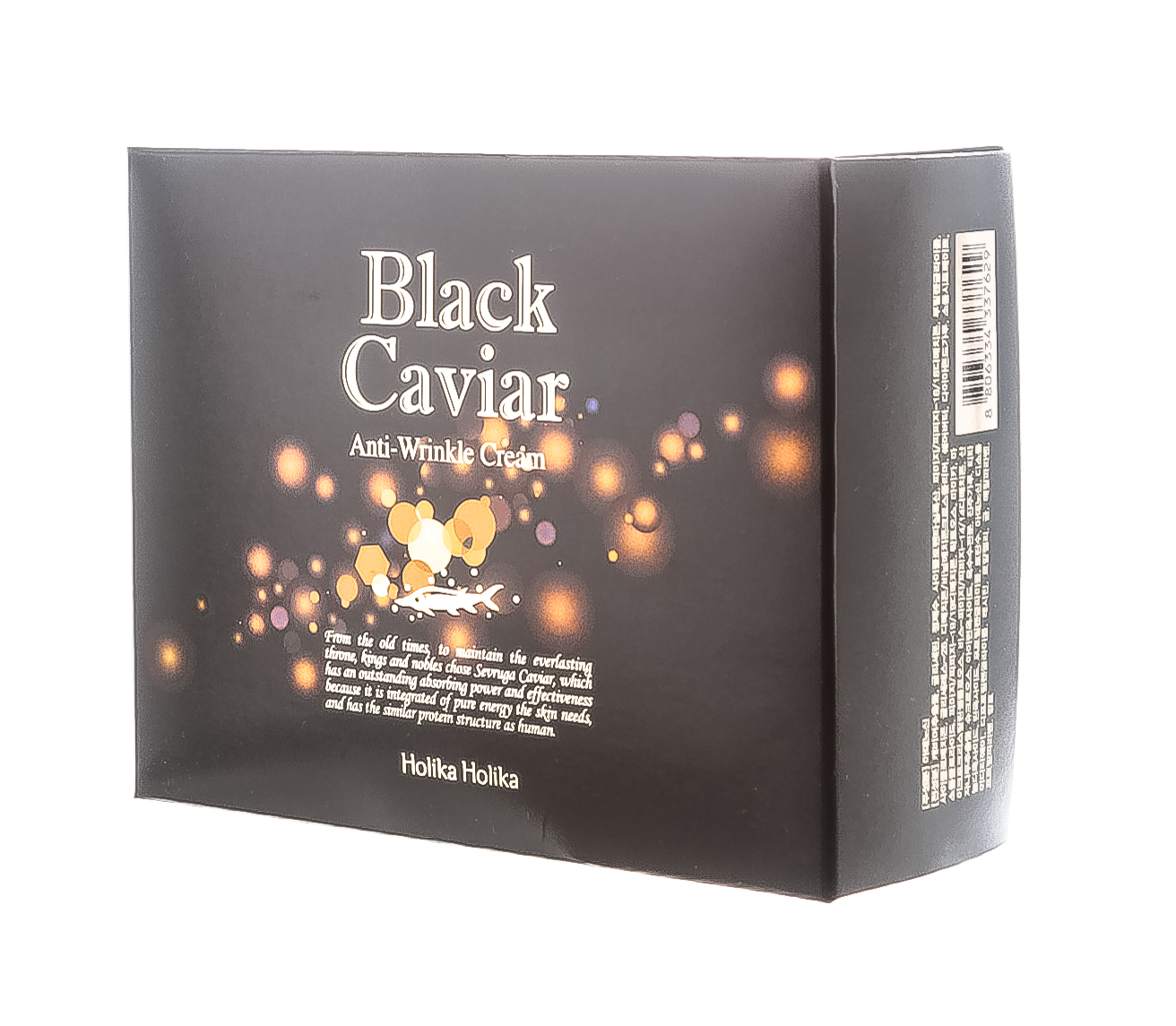 Холика Холика Питательный лифтинг крем 