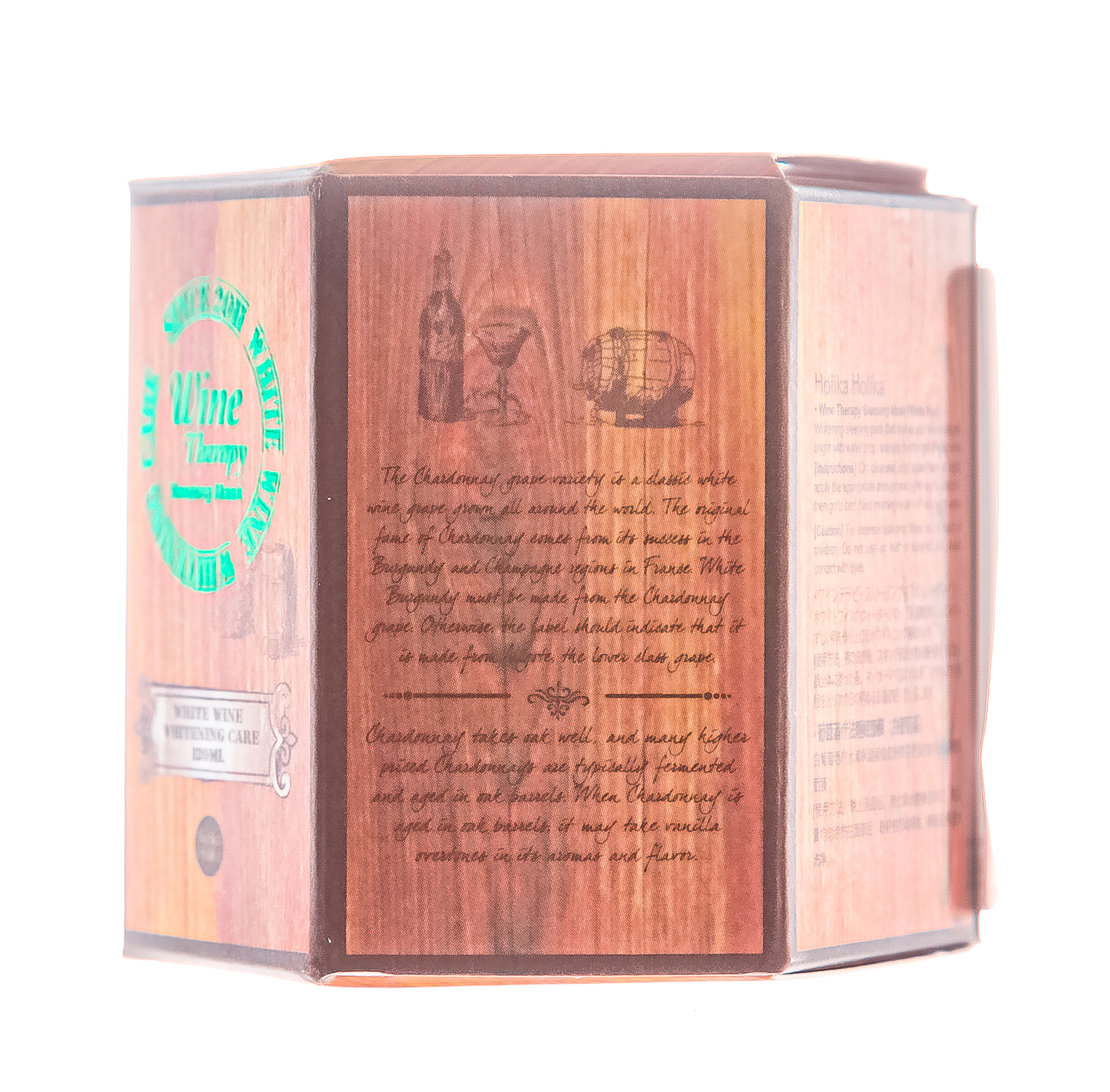 Холика Холика Ночная маска для лица 