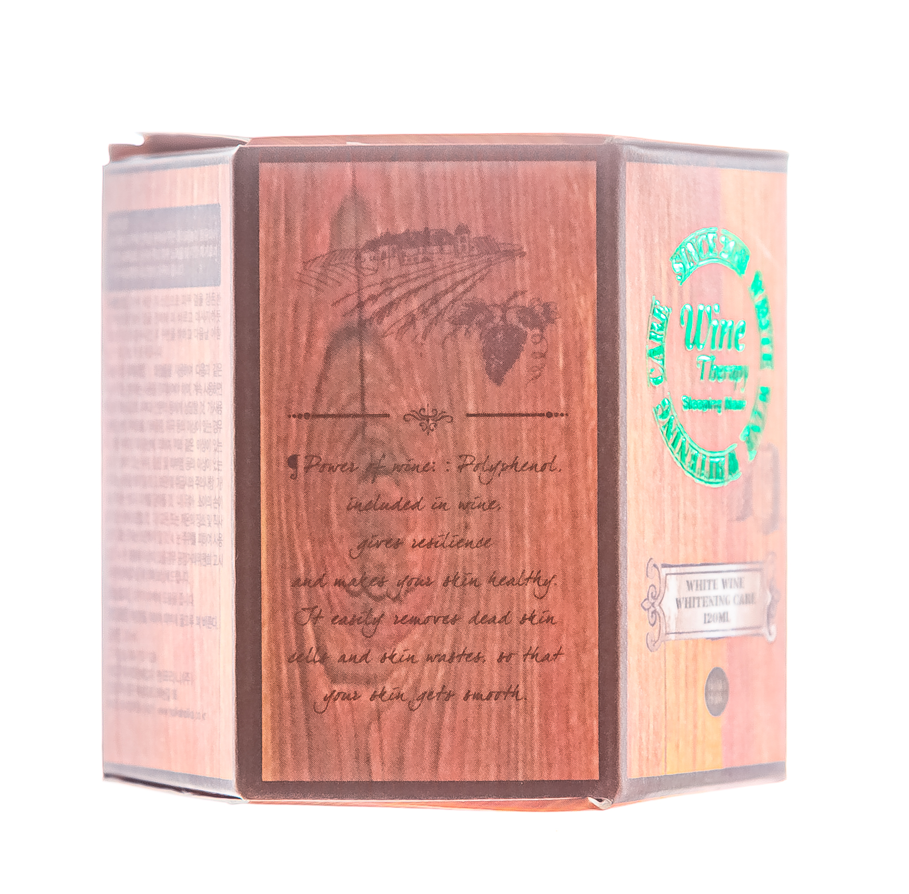 Холика Холика Ночная маска для лица 