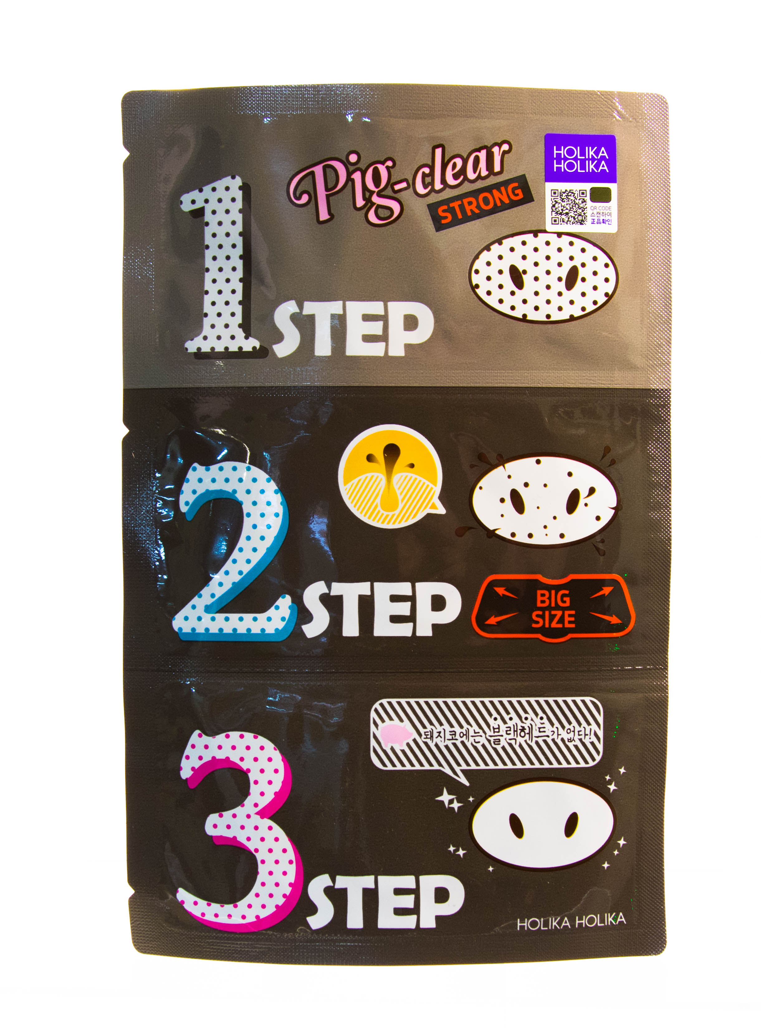 Холика Холика Очищающая система с древесным углем Пиг Клиа Блэкхэд  15 г (Holika Holika, Pig-nose) фото 1