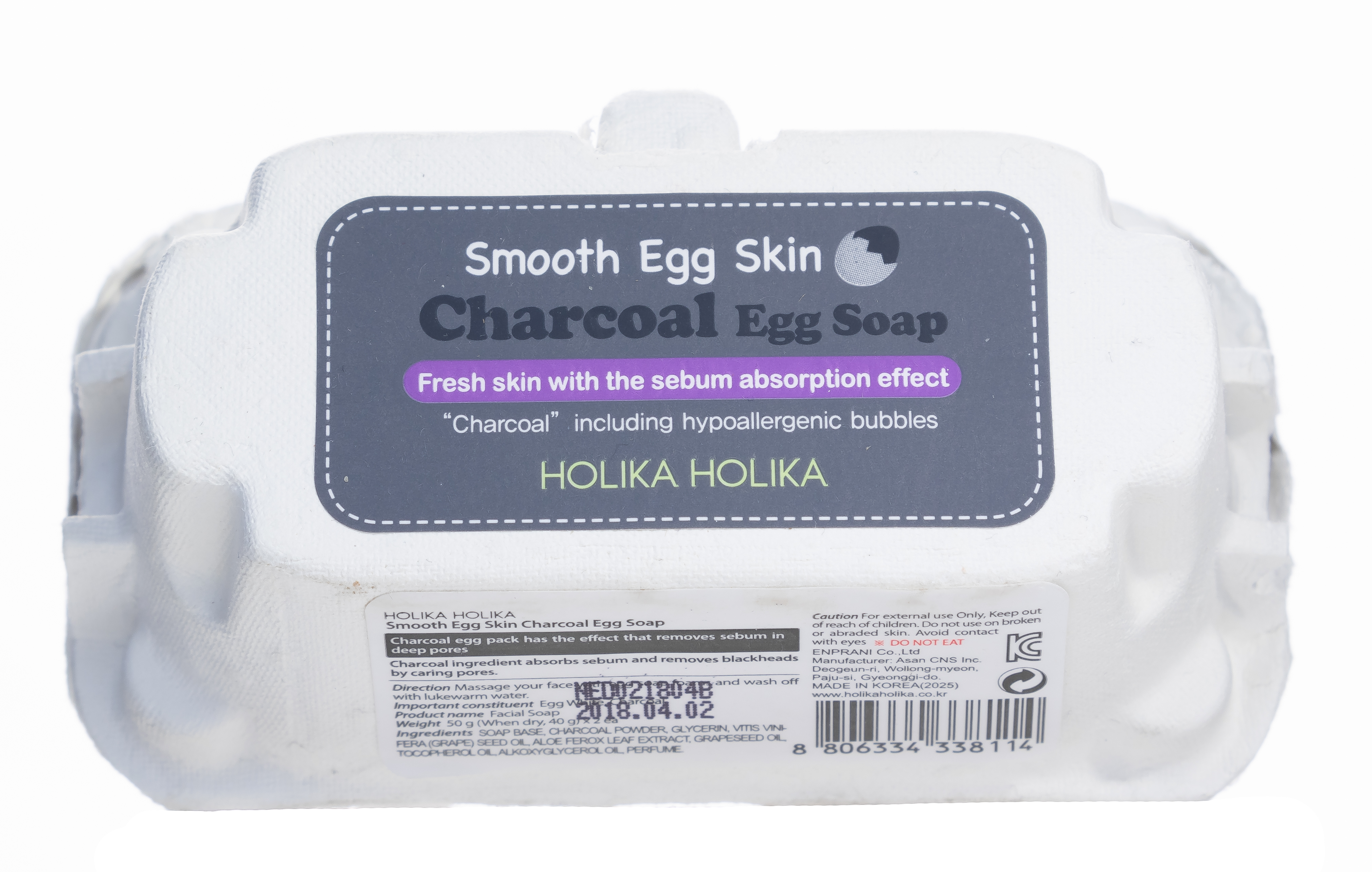 Холика Холика Мыло-маска с древесным углем  2х50 гр (Holika Holika, Egg Soap) фото 2