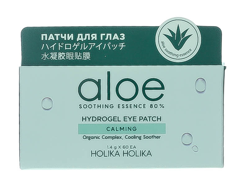 Холика Холика Гидрогелевые патчи для глаз 
