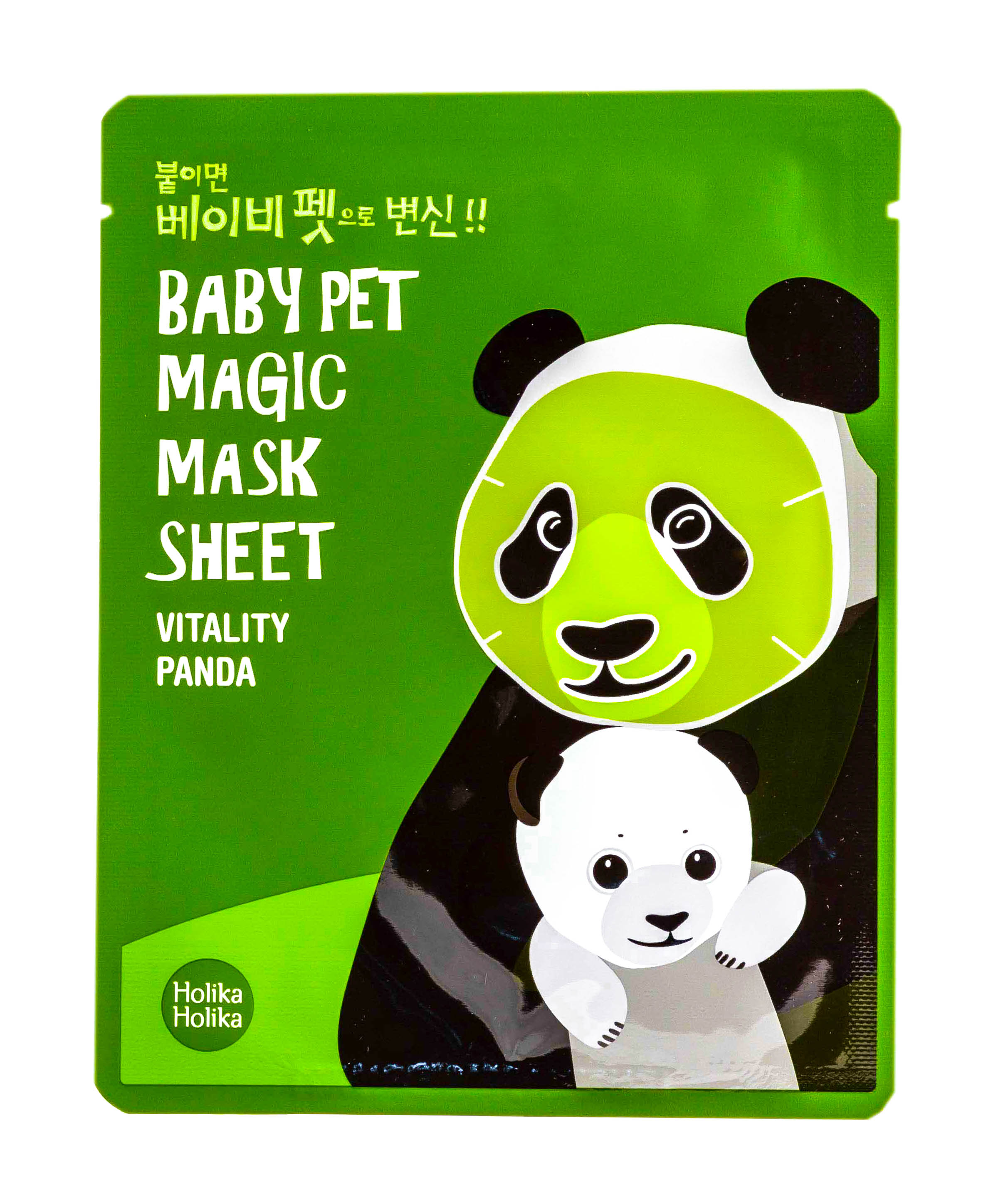 Холика Холика Тканевая маска-мордочка против темных кругов под глазами 