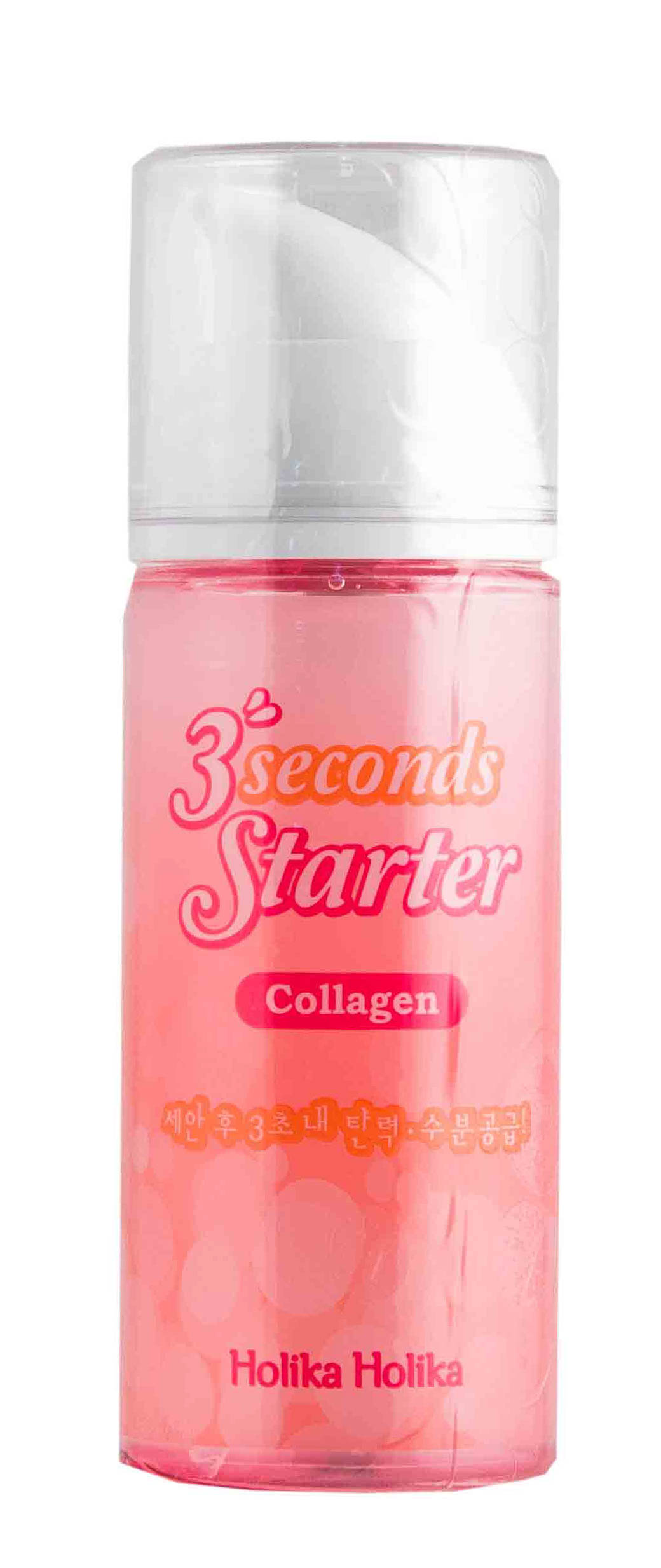 Холика Холика Коллагеновая сыворотка для лица 