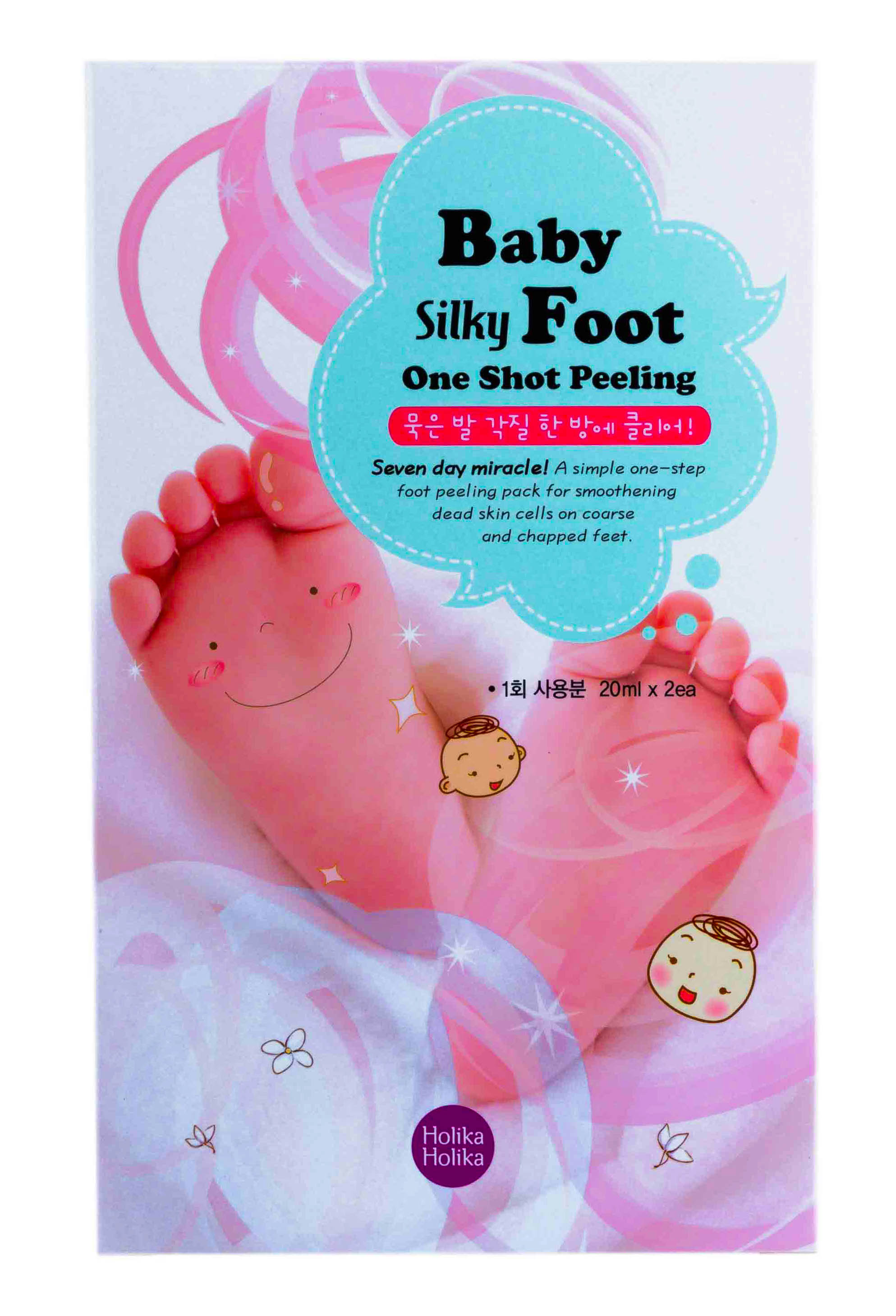 Холика Холика Жидкий пилинг для ног 2х20 мл (Holika Holika, Baby Silky) Холика Холика Жидкий пилинг для ног 2х20 мл (Holika Holika, Baby Silky) фото 1