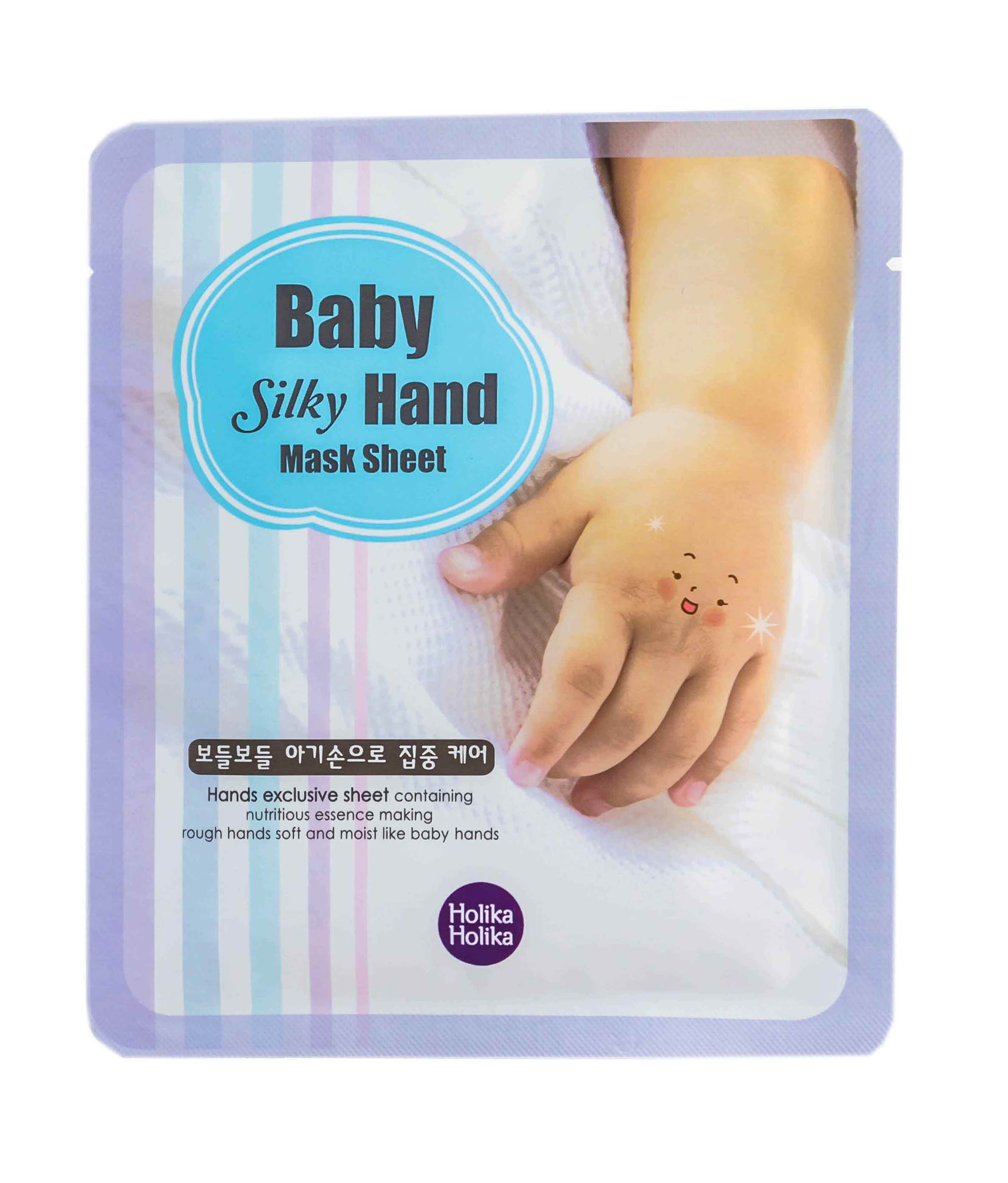 Холика Холика Смягчающая маска для рук, 2 х 18 мл (Holika Holika, Baby Silky) фото 1